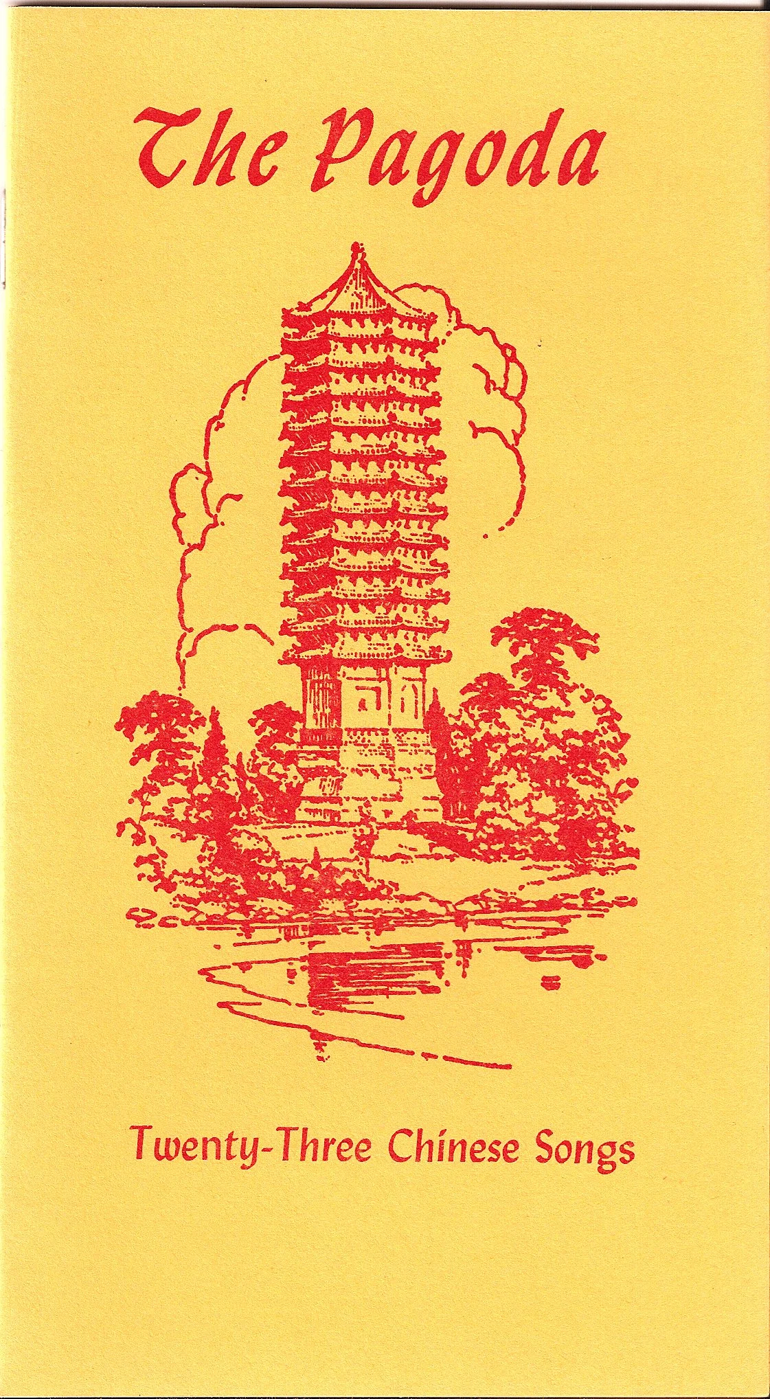 The Pagoda