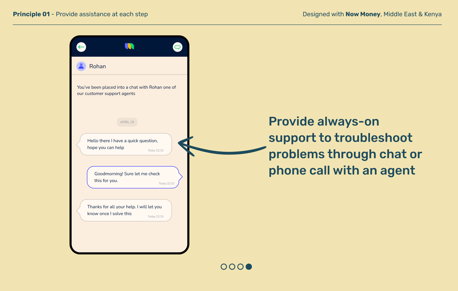 Learning_Digital Fluency_1.4.png