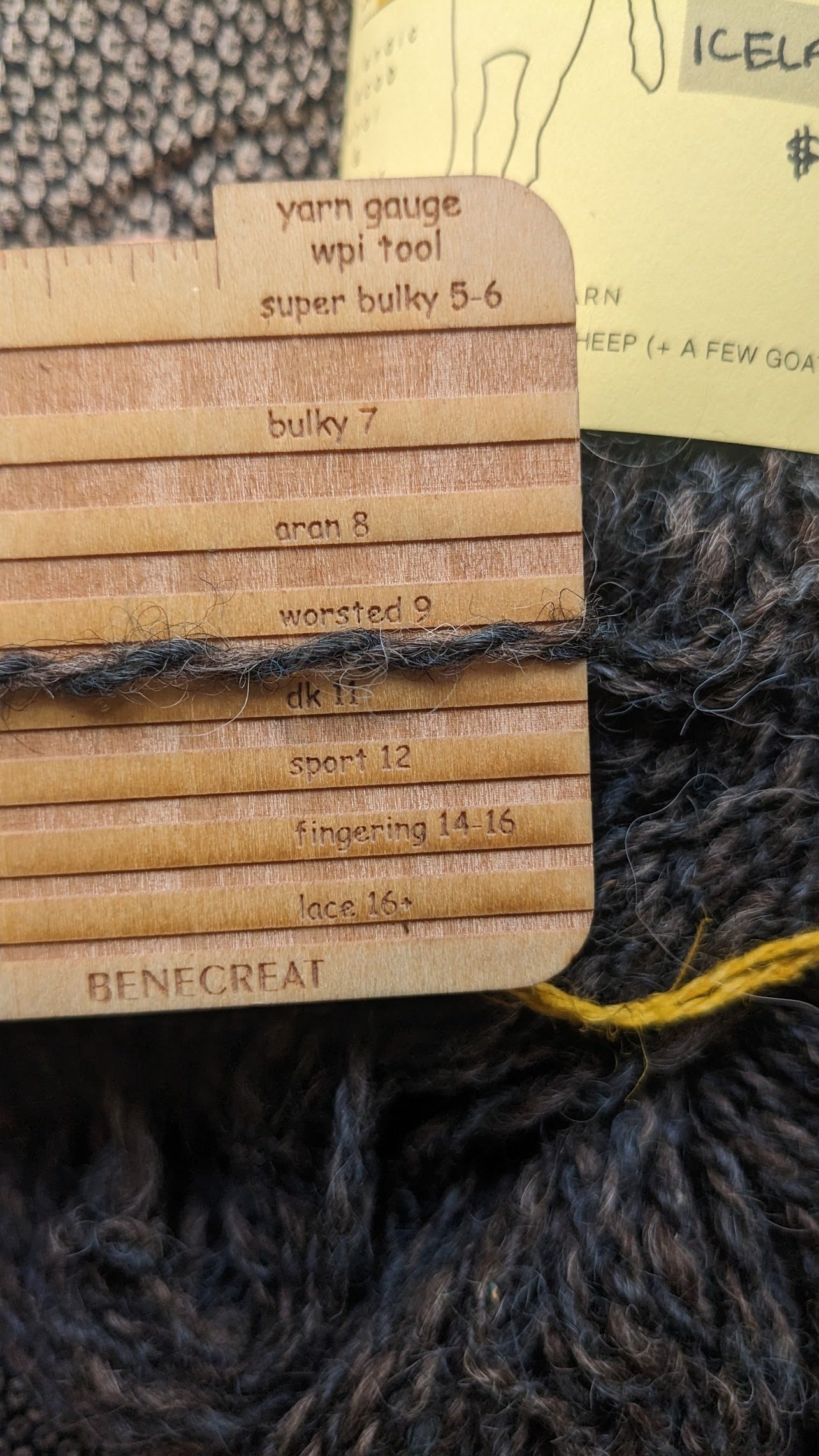 HS+yarn+16+detail+2.jpg