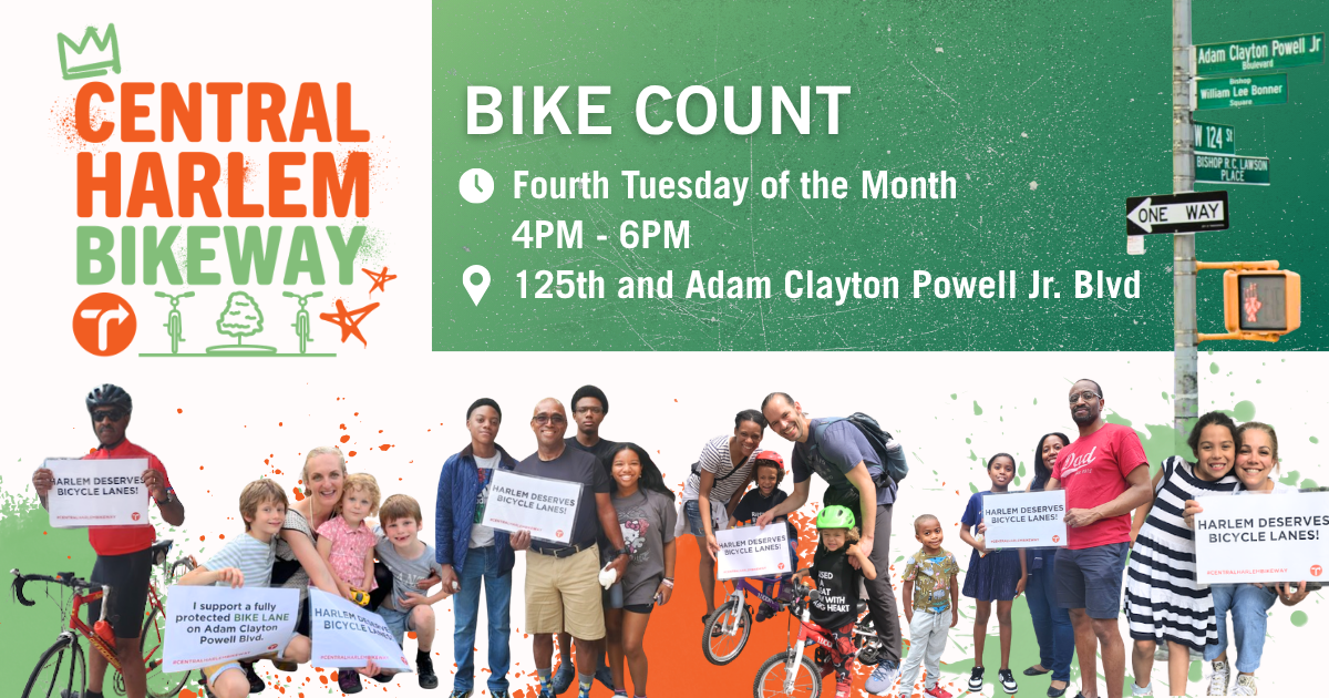 Central Harlem Bikeway.png