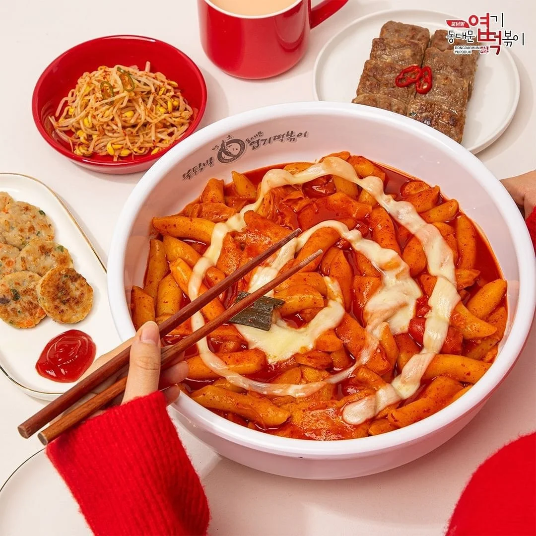 Day before #Holiday 🇺🇸 answer is authentic spicy #yupdduk tonight 🔥 Quick & easy order link in bio 💫