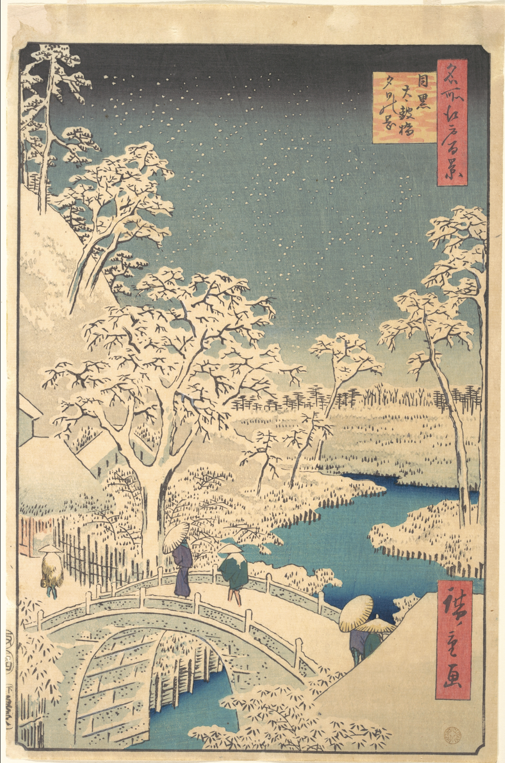 Dongzhi 冬至 (Winter Solstice) Medicine &amp; Practices for Your Deep Replenishment