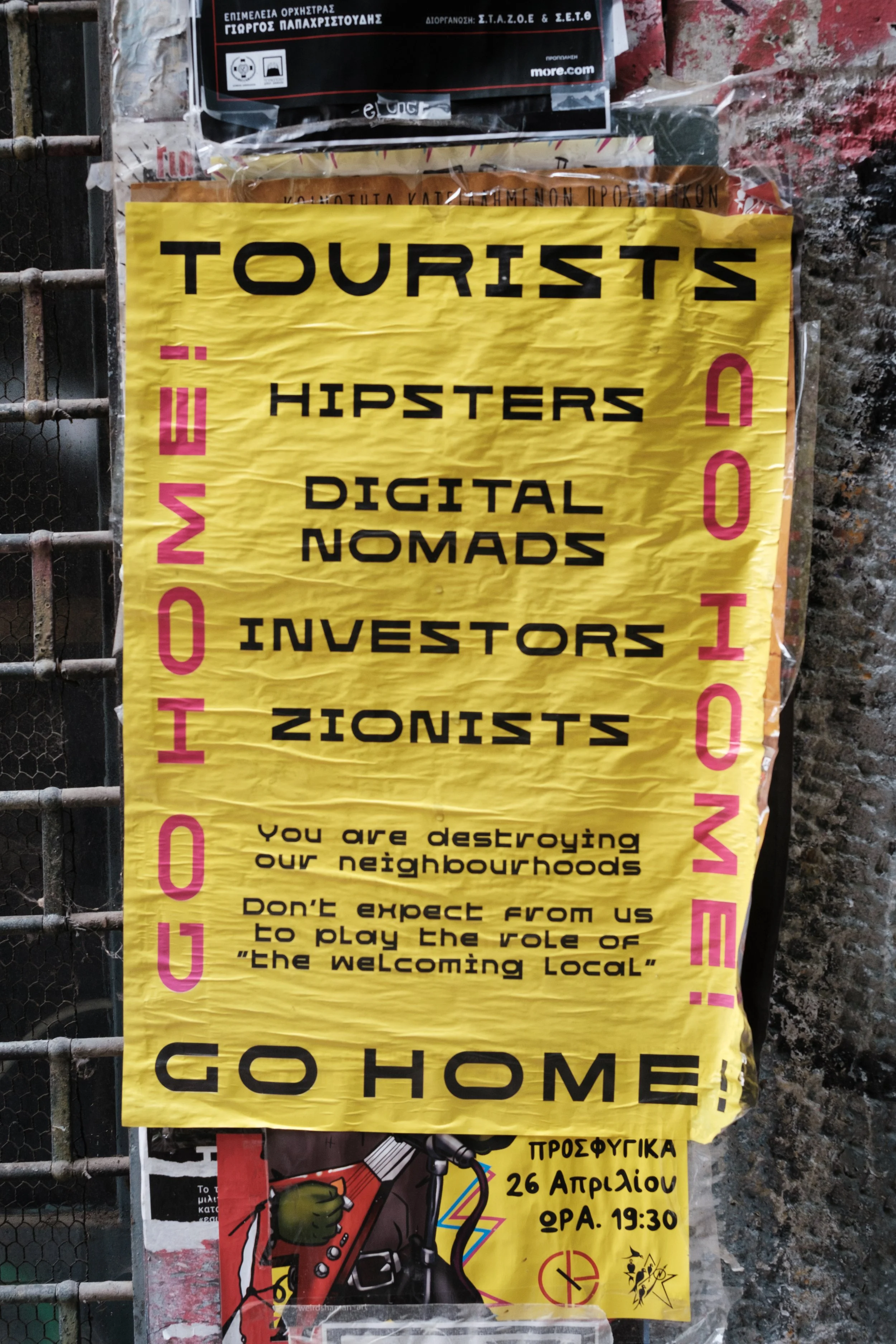 DSCF5980.jpg