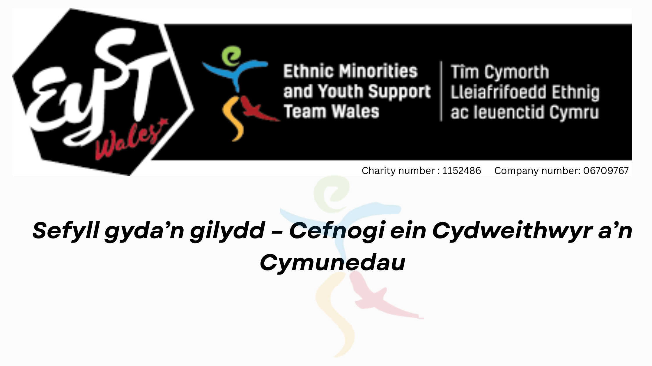 Sefyll gyda’n gilydd – Cefnogi ein Cydweithwyr a’n Cymunedau