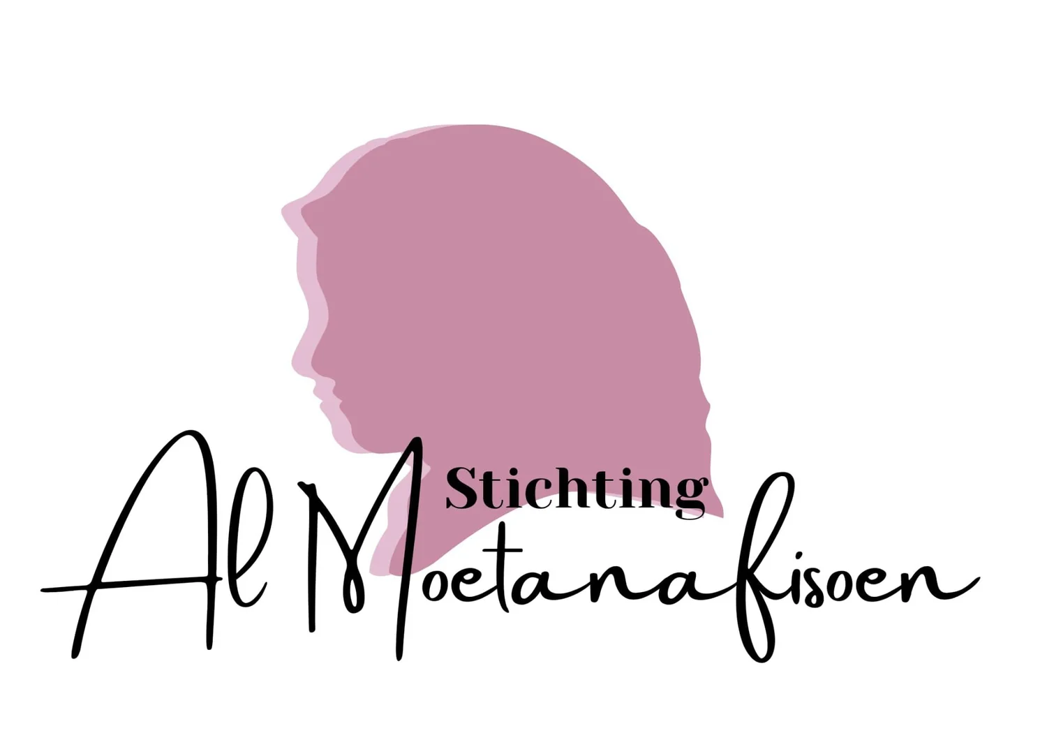 Stichting Al Moetanafisoen