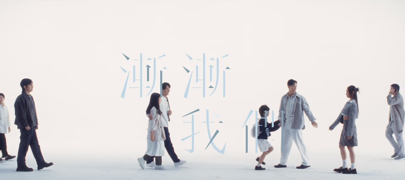 "Understanding Heartbreak: A Literary Analysis of 'Gradually' by Jace Chan and Edan Lui"