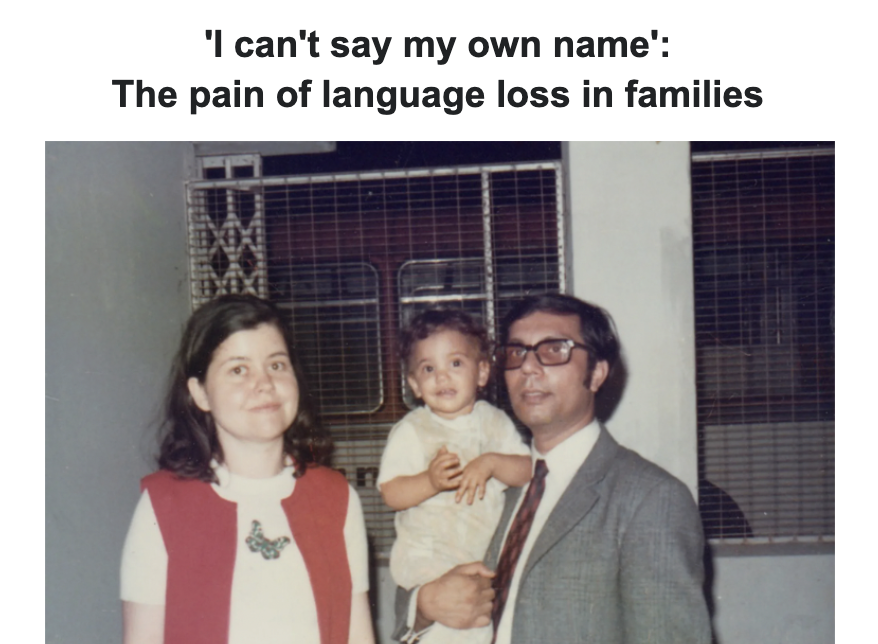 Narrative Voice — November 2025 Past Paper 1 —“I can’t say my own name”