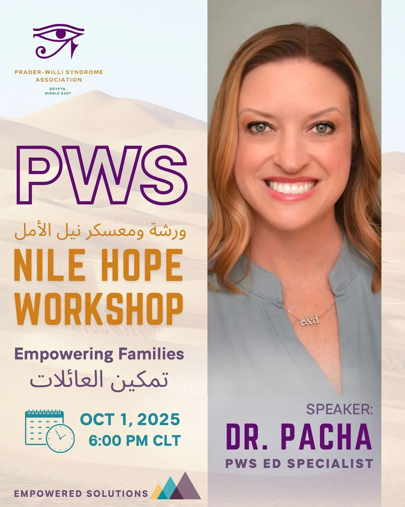 ✨ Exciting Inaugural Global Event ✨

I&rsquo;m honored to be speaking at the PWS Nile Hope Workshop hosted by Prader-Willi Egypt &amp; Middle East 🇪🇬

📅 October 1, 2025
🕕 6:00 PM CLT | 11:00 AM EST
💬 Topic: Engaging Minds, Empowering Learning: 
