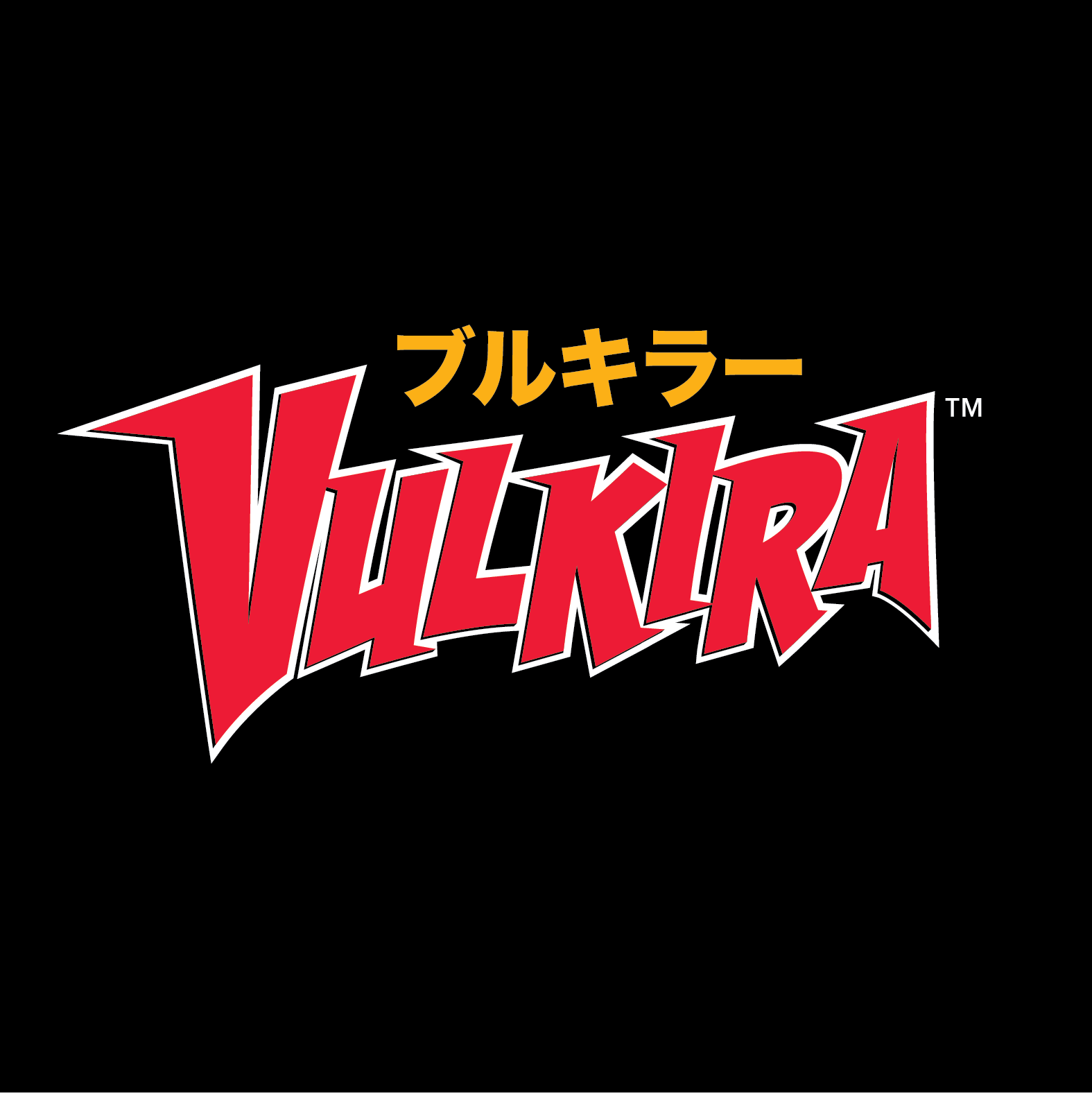 Vulkira_Vector_Logo.png