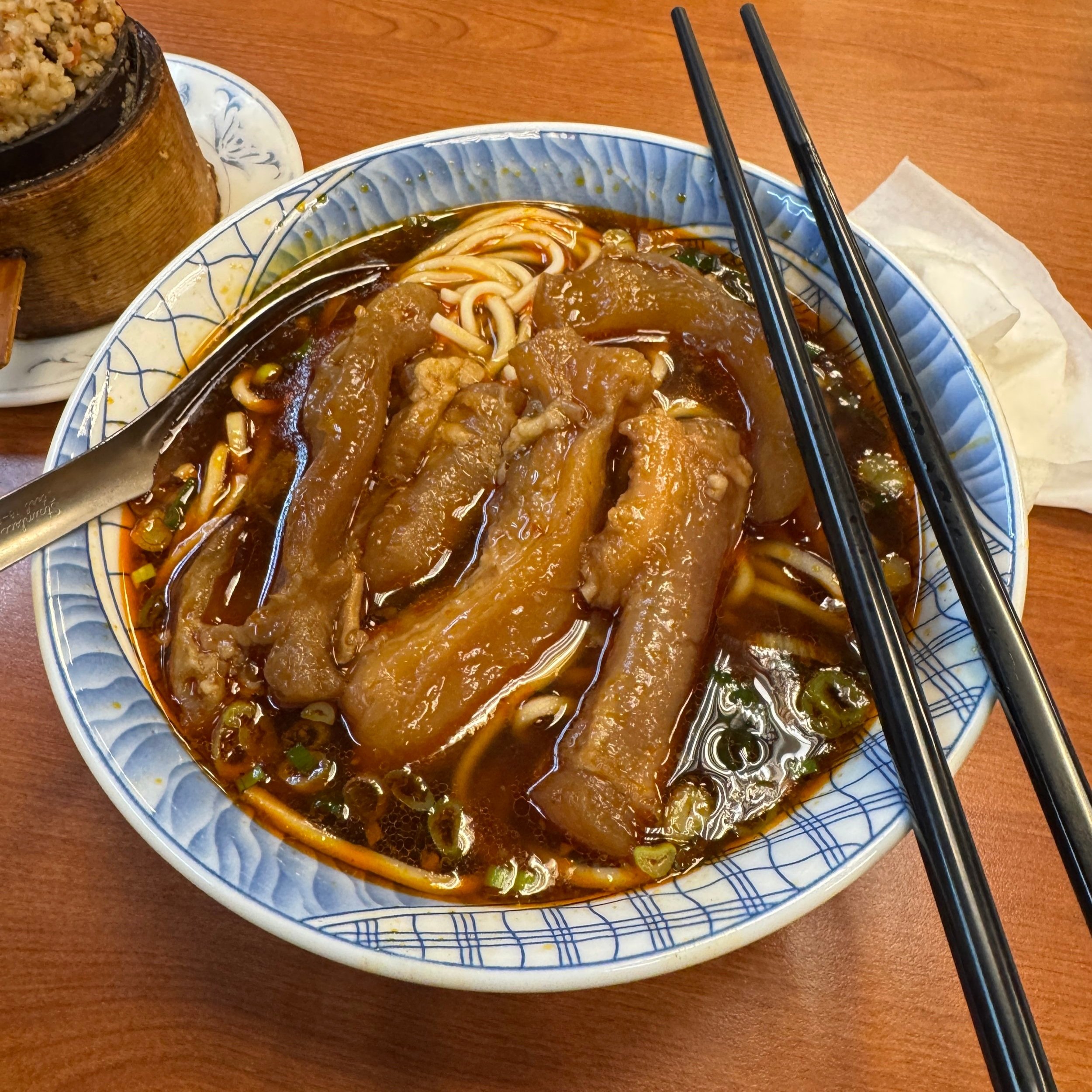 log 204: taiwan