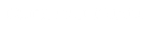 Original Pirate Material