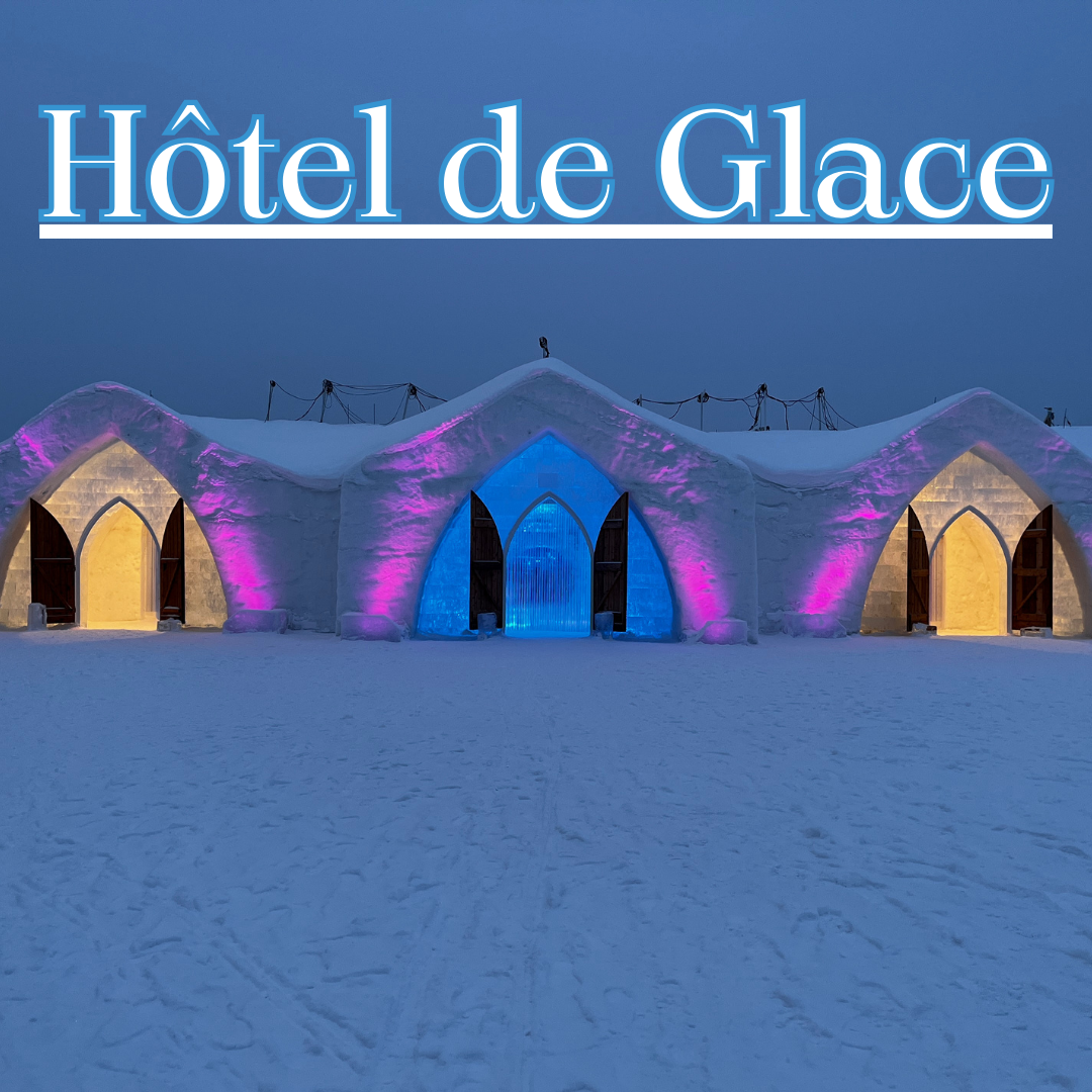 A Tour of Quebec's Hôtel de Glace - Ice Hotel