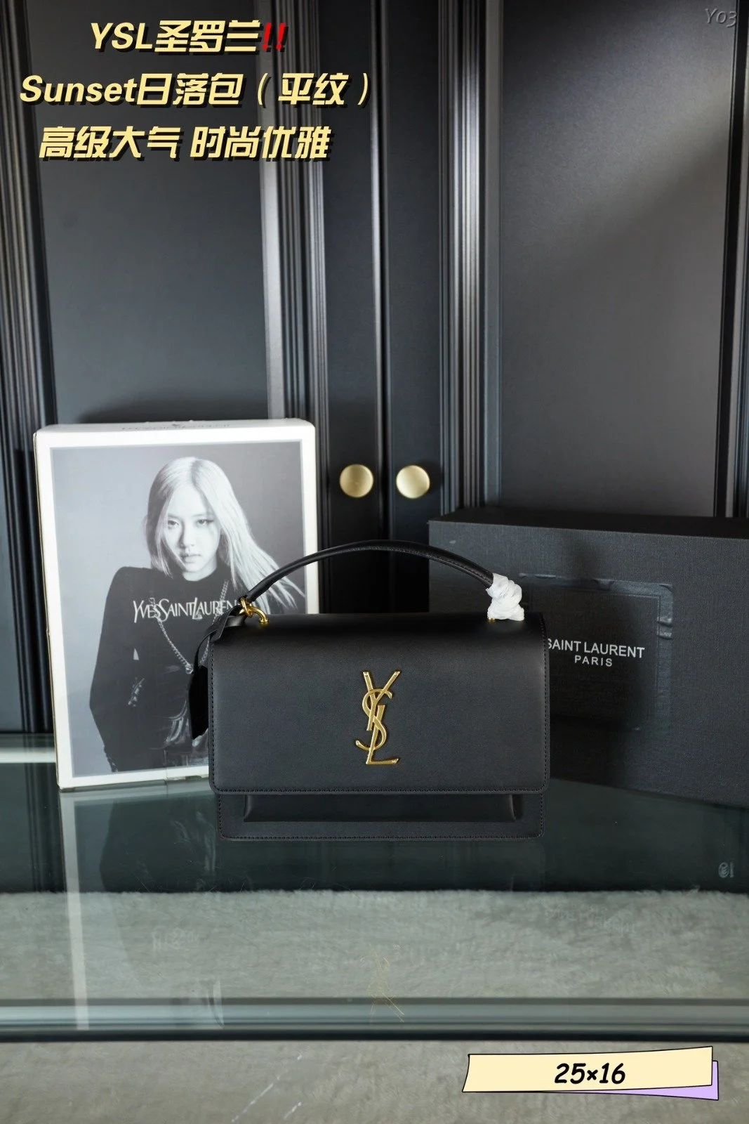 WhatsApp Image 2024-07-05 at 1.45.01 PM (7).jpeg