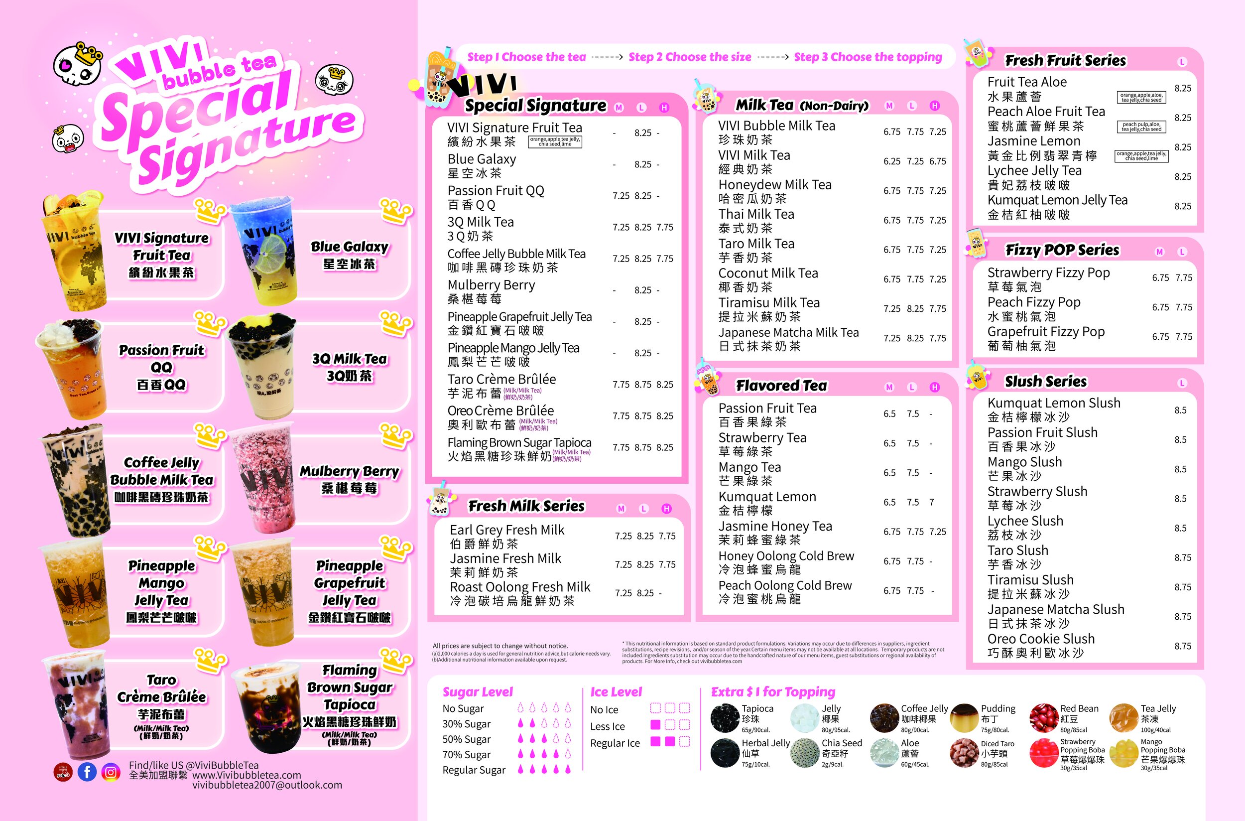 Menu — Vivi Bubble Tea