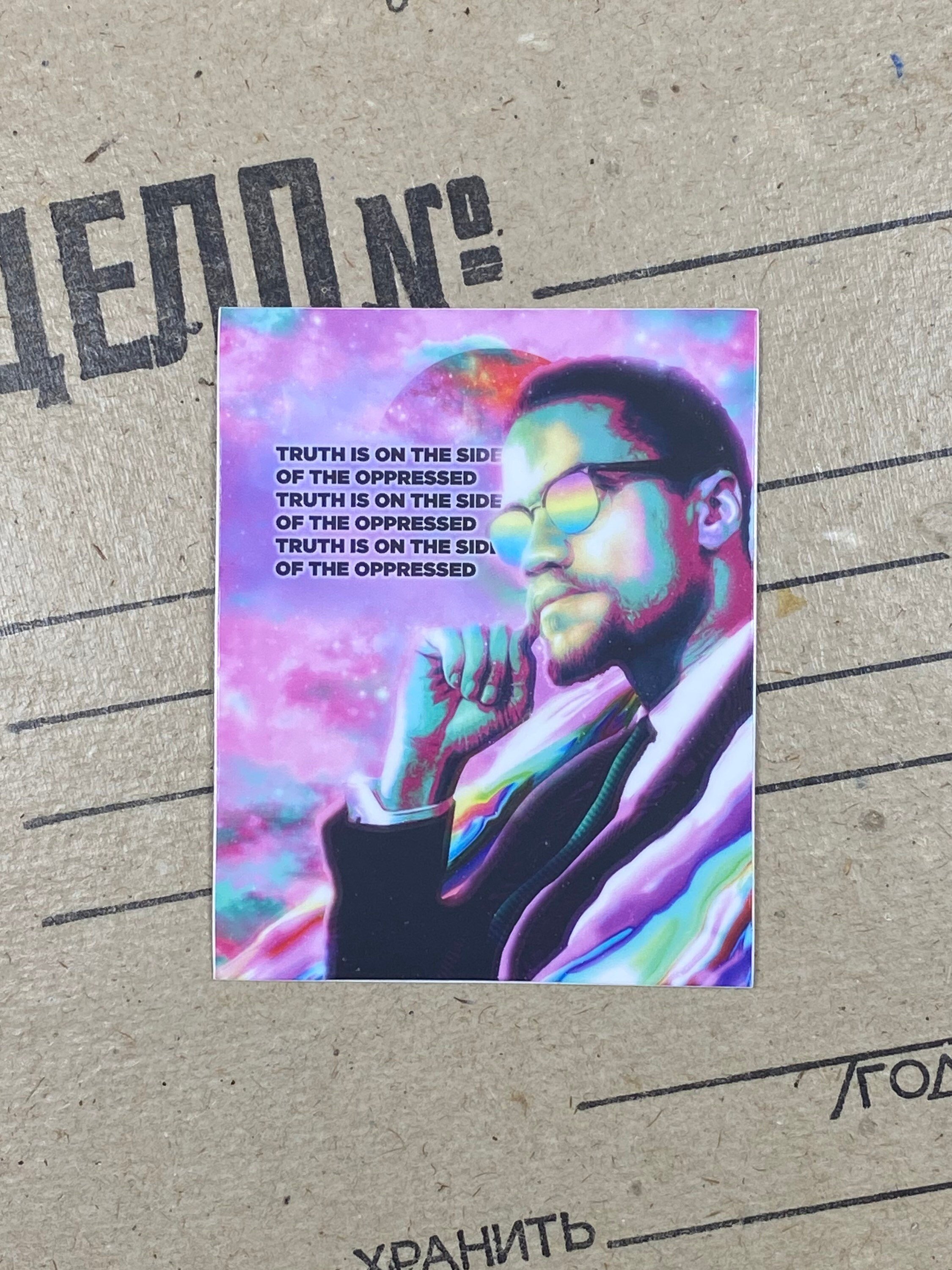https://i.etsystatic.com/7153363/r/il/4b3bc3/3982115643/il_fullxfull.3982115643_rfbd.jpg