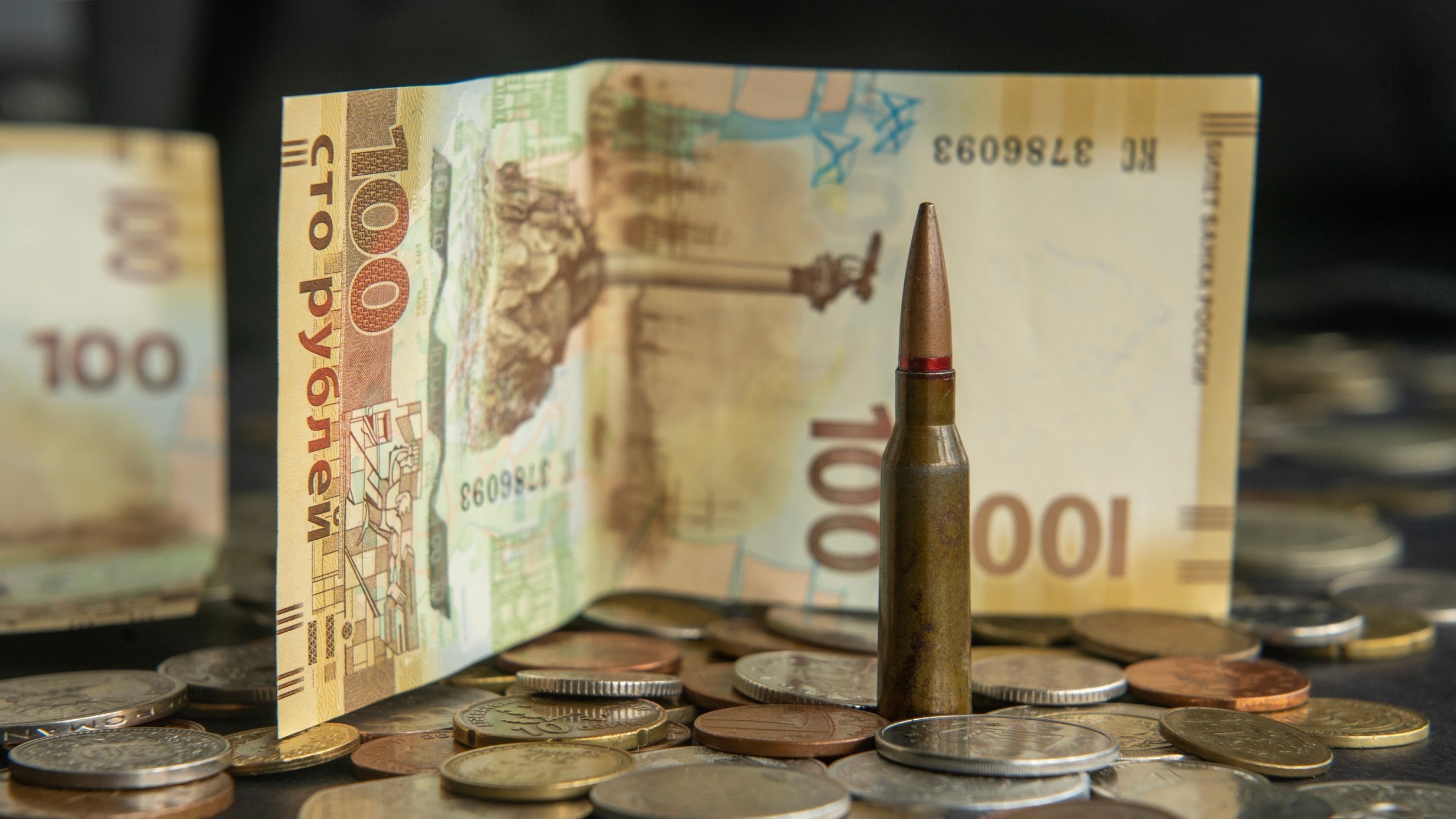 Russian rouble and bullet