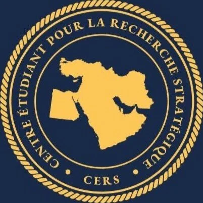 Centre Étudiant pour la Recherche Stratégique