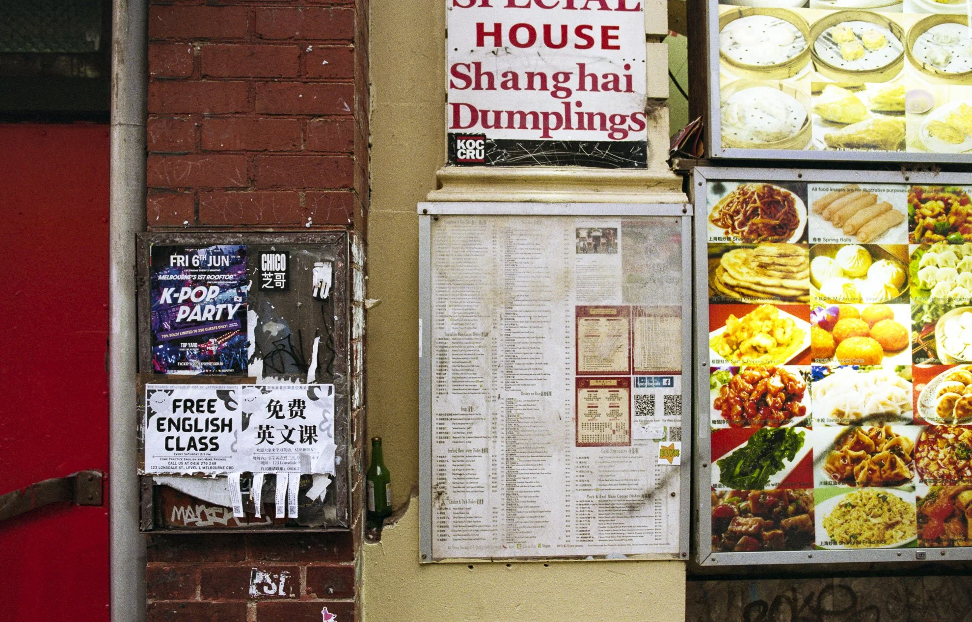 5060 - 2 Hours in Melbourne-June-09-25.jpg