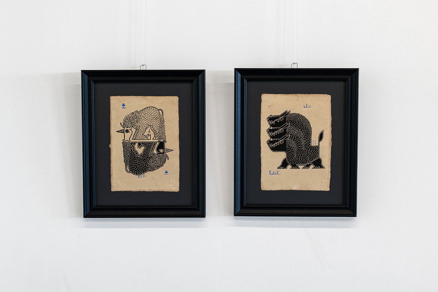 Being From The Bestiary, bored peach club, The Grist