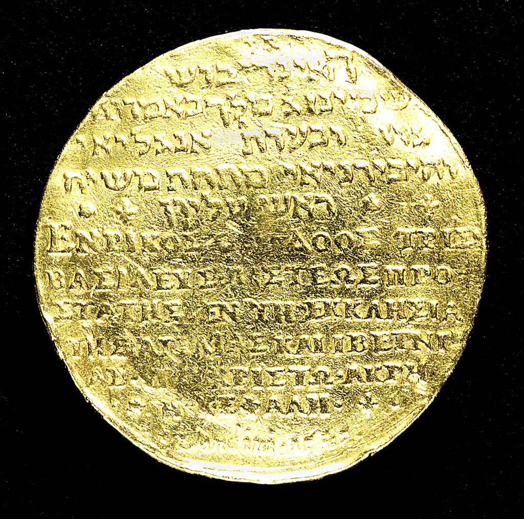 image (1).png