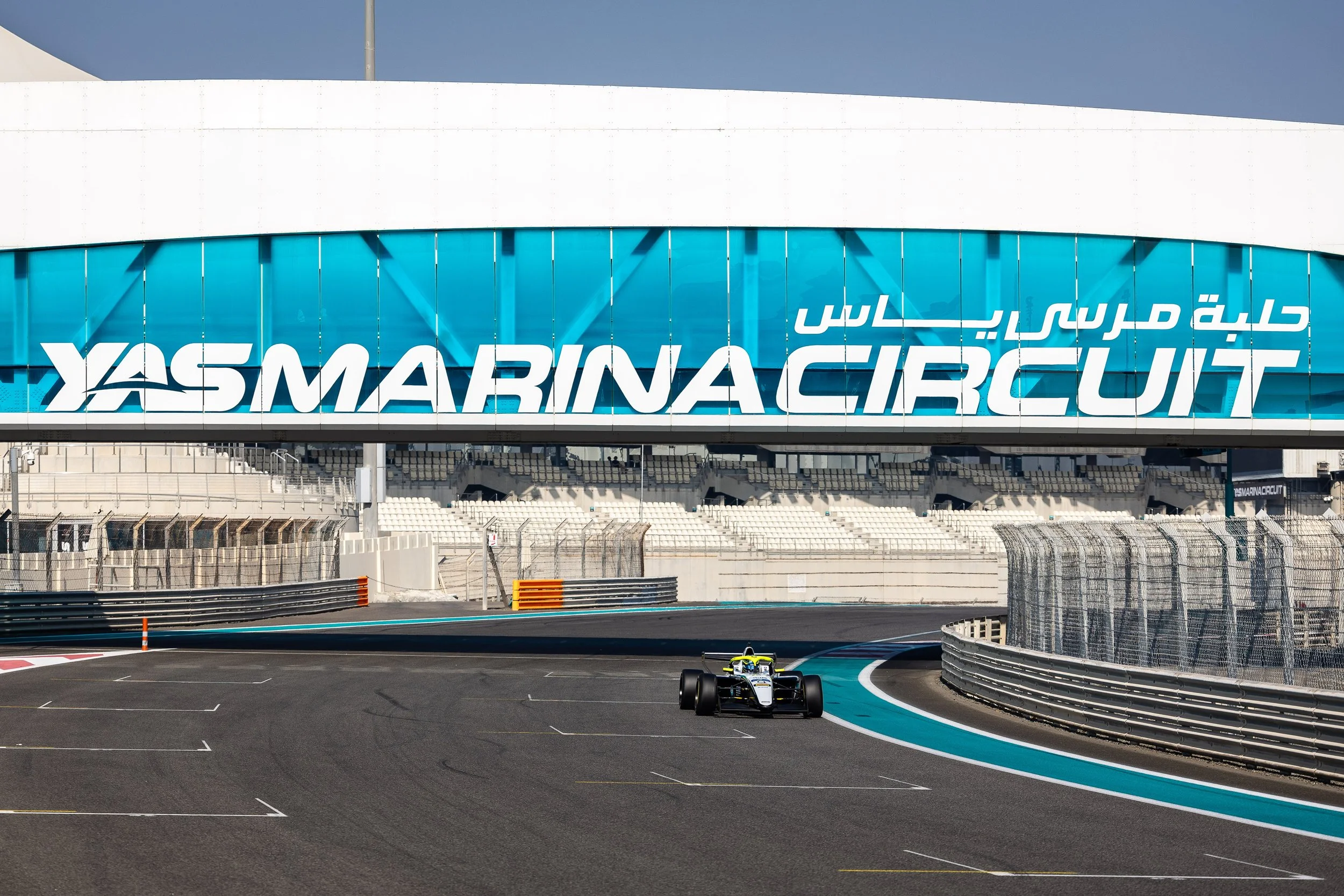 Formula Regional Middle East Trophy 2026: Quick Guide