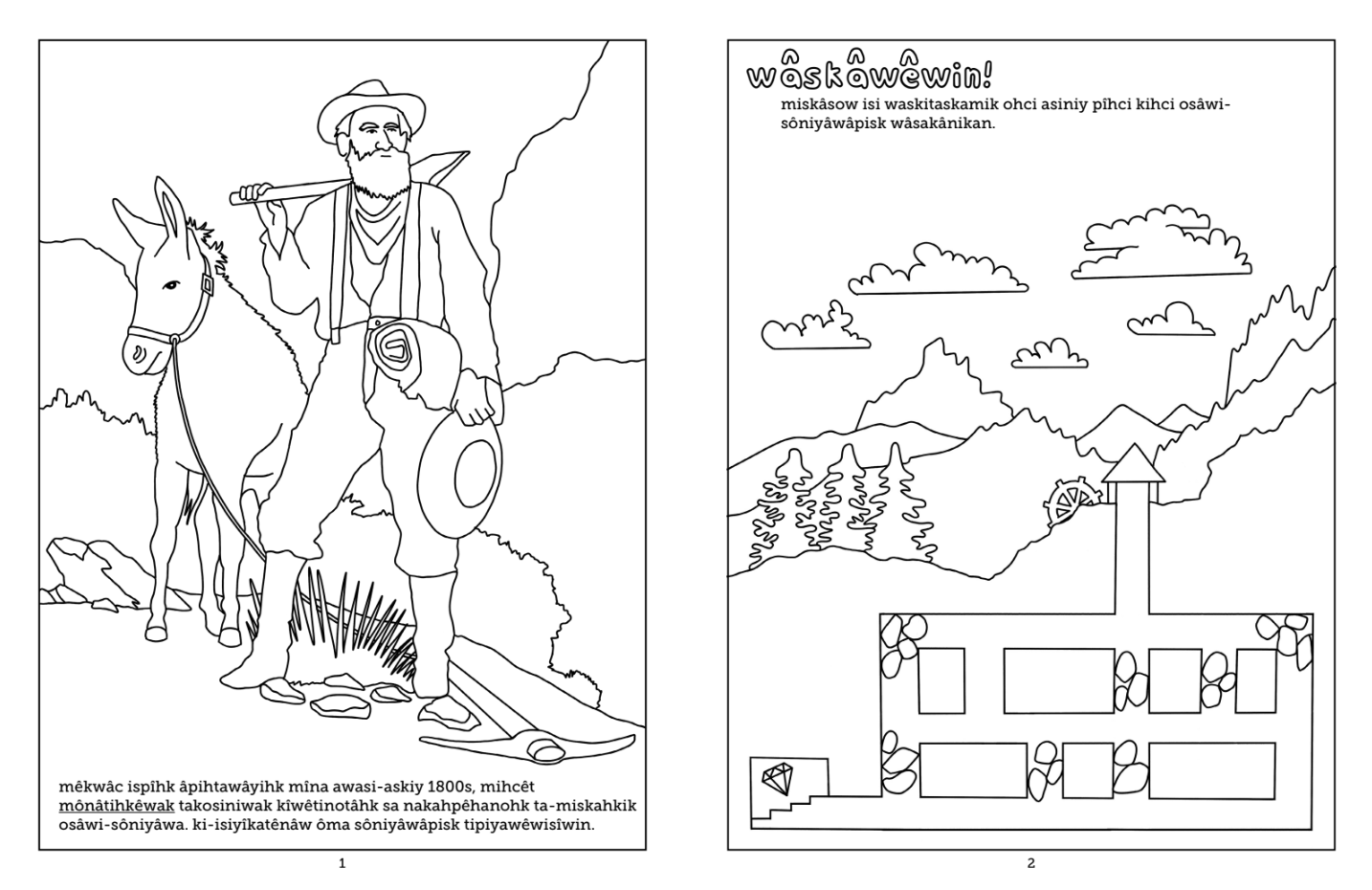 WIT_Plains Cree.png
