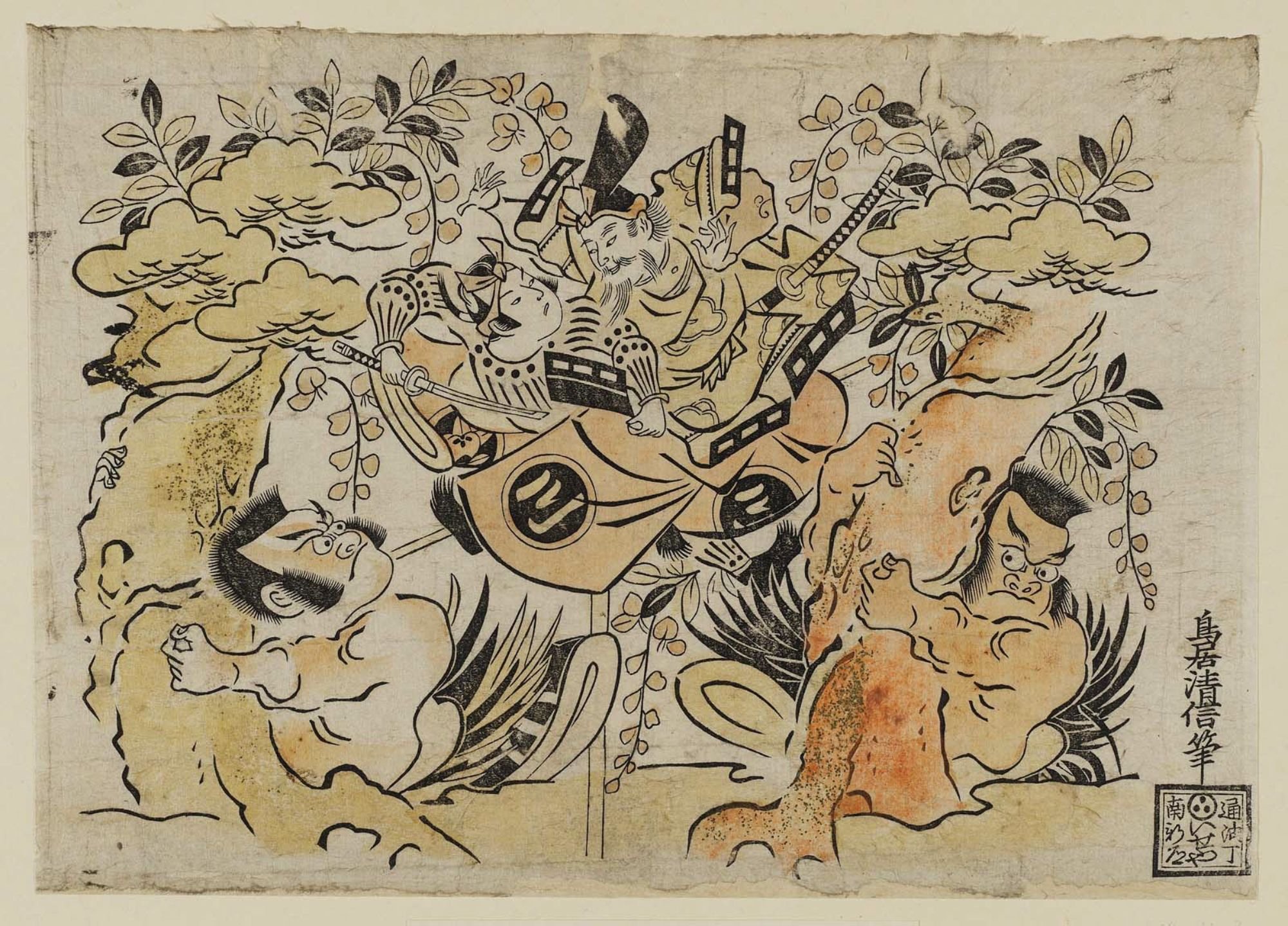 Contact Us for Our Services