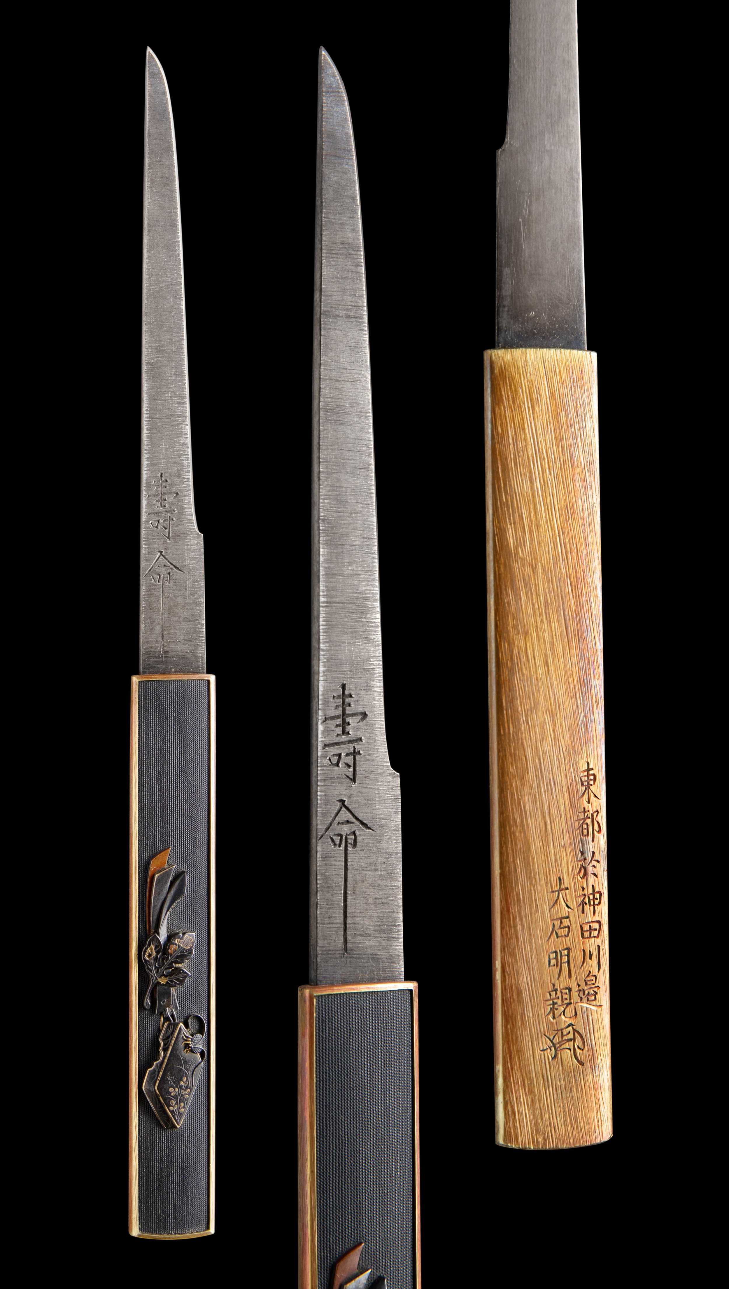 Samurai Swords for Sale_10b_2.jpg