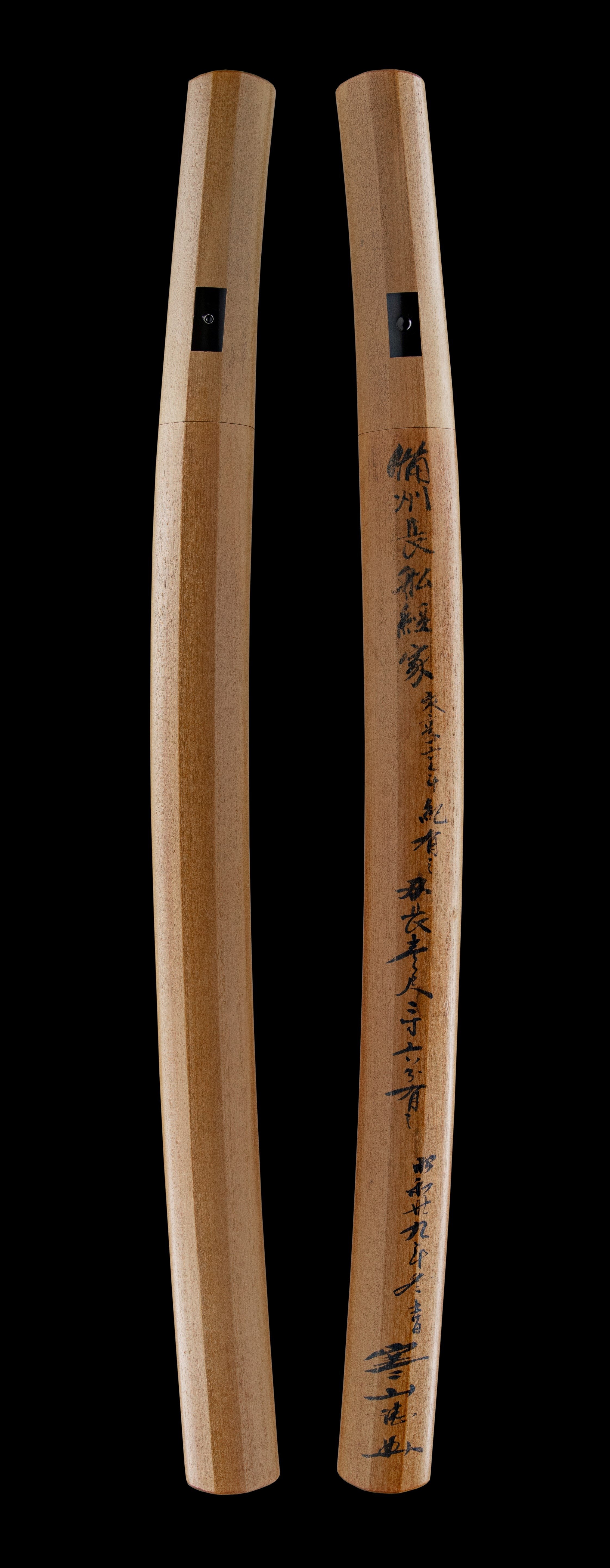 Fine Samurai Swords_6b.jpg
