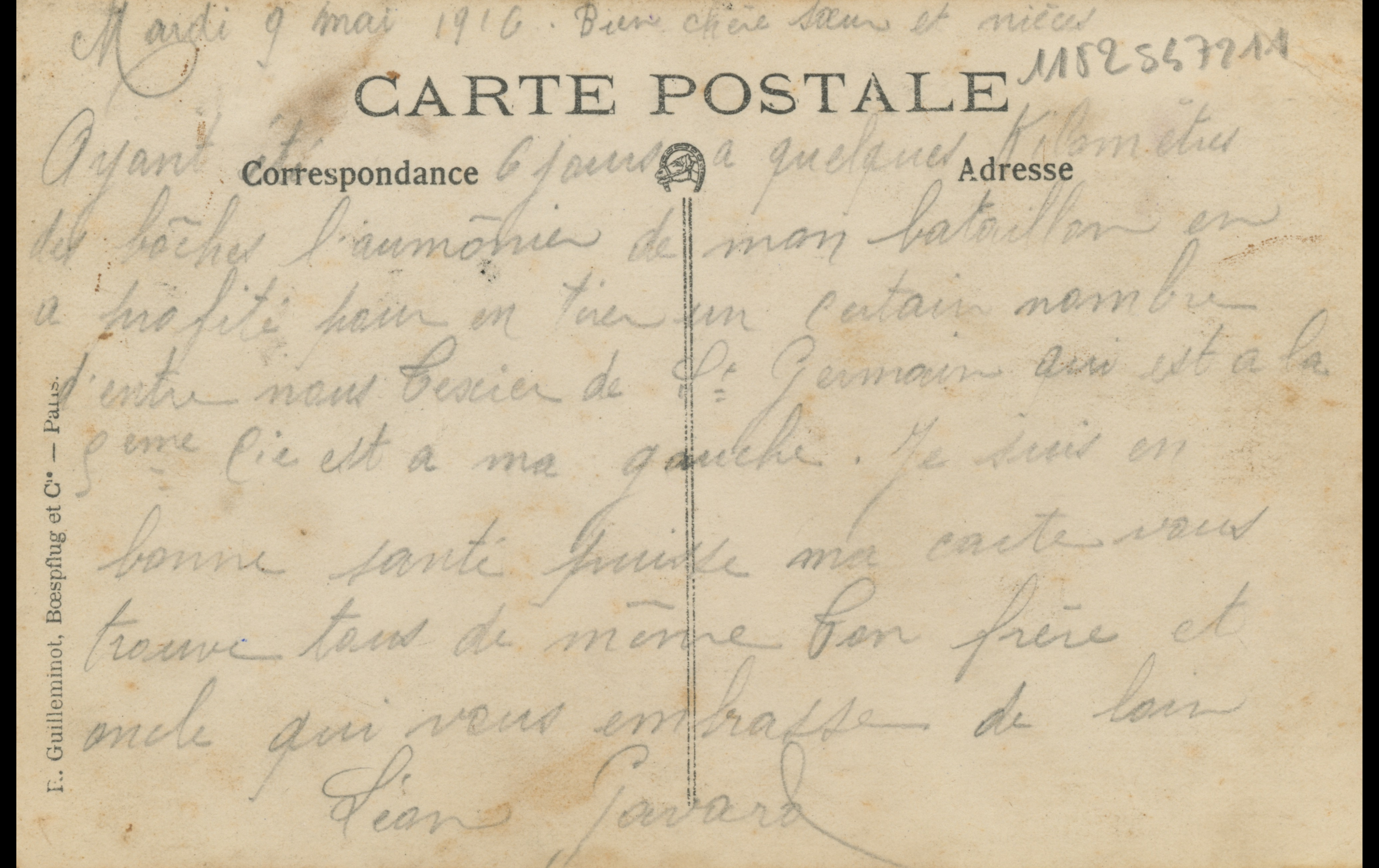 (16.72.B)
Description:
Translation: