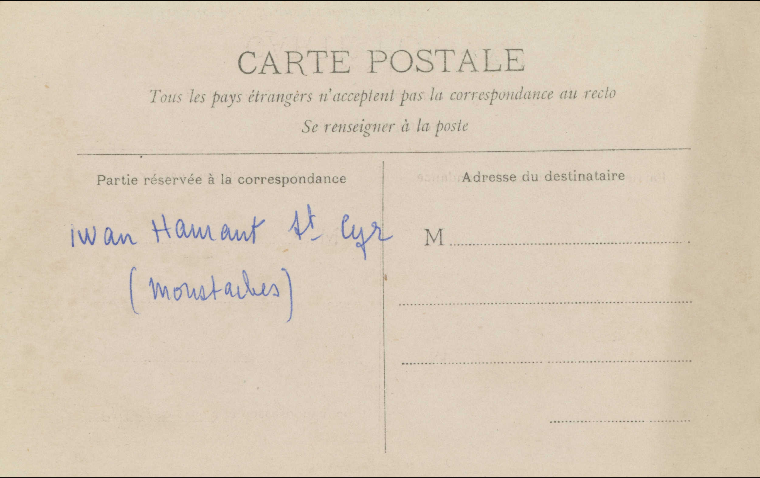 (14.23.B)
Description:
Translation: