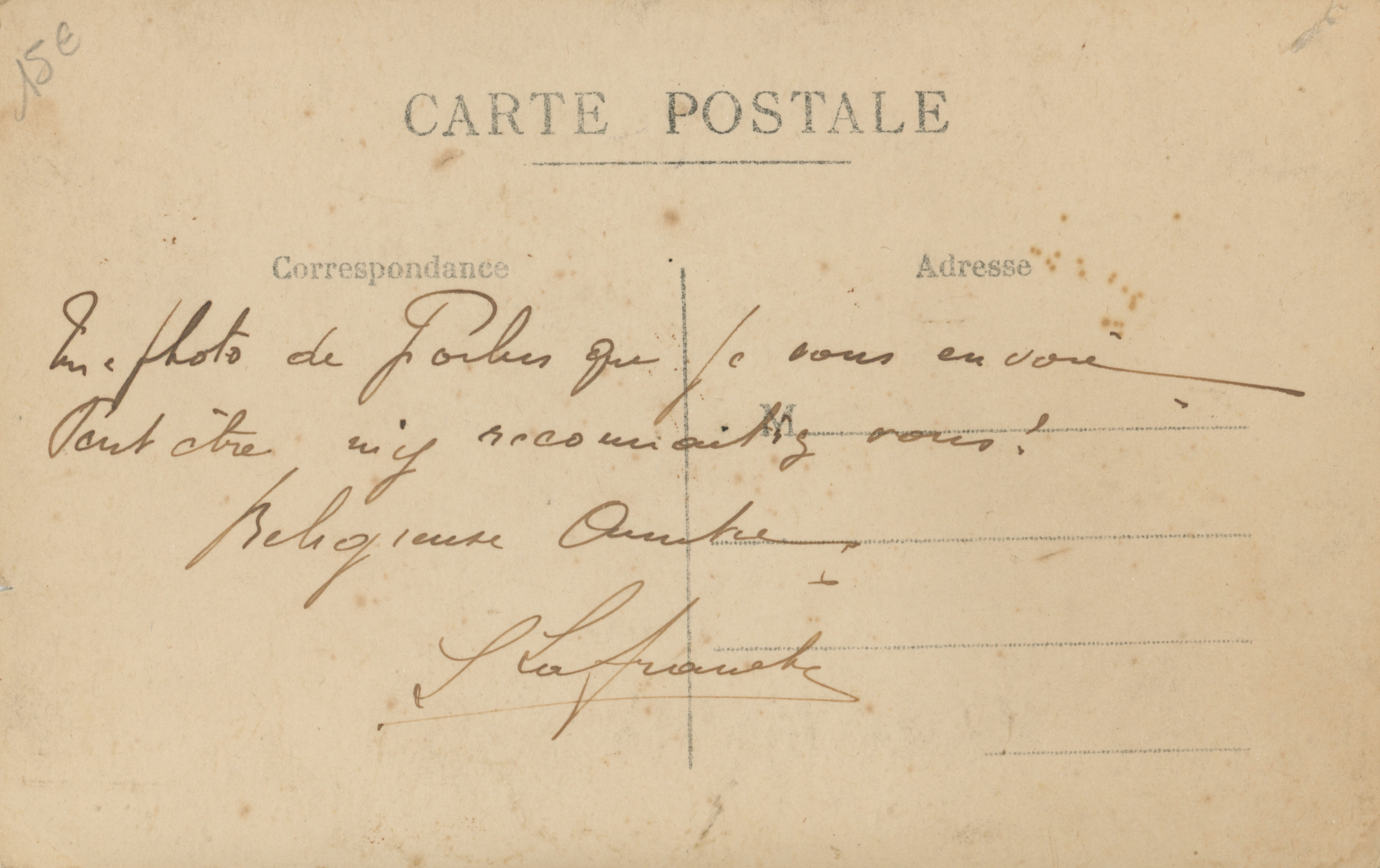 (16.64.B)
Description:
Translation:
