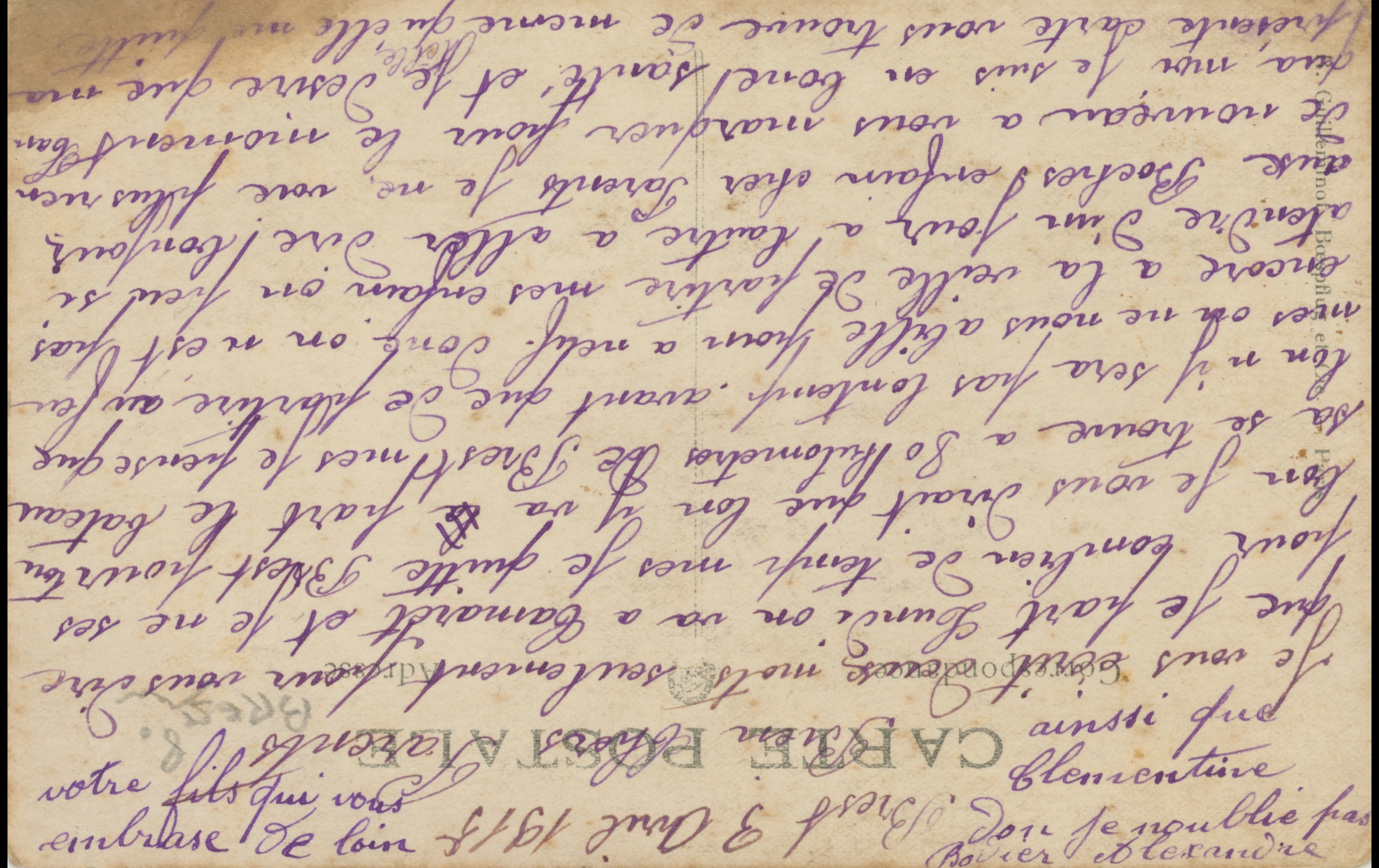 (15.49.B)
Description:
Translation: