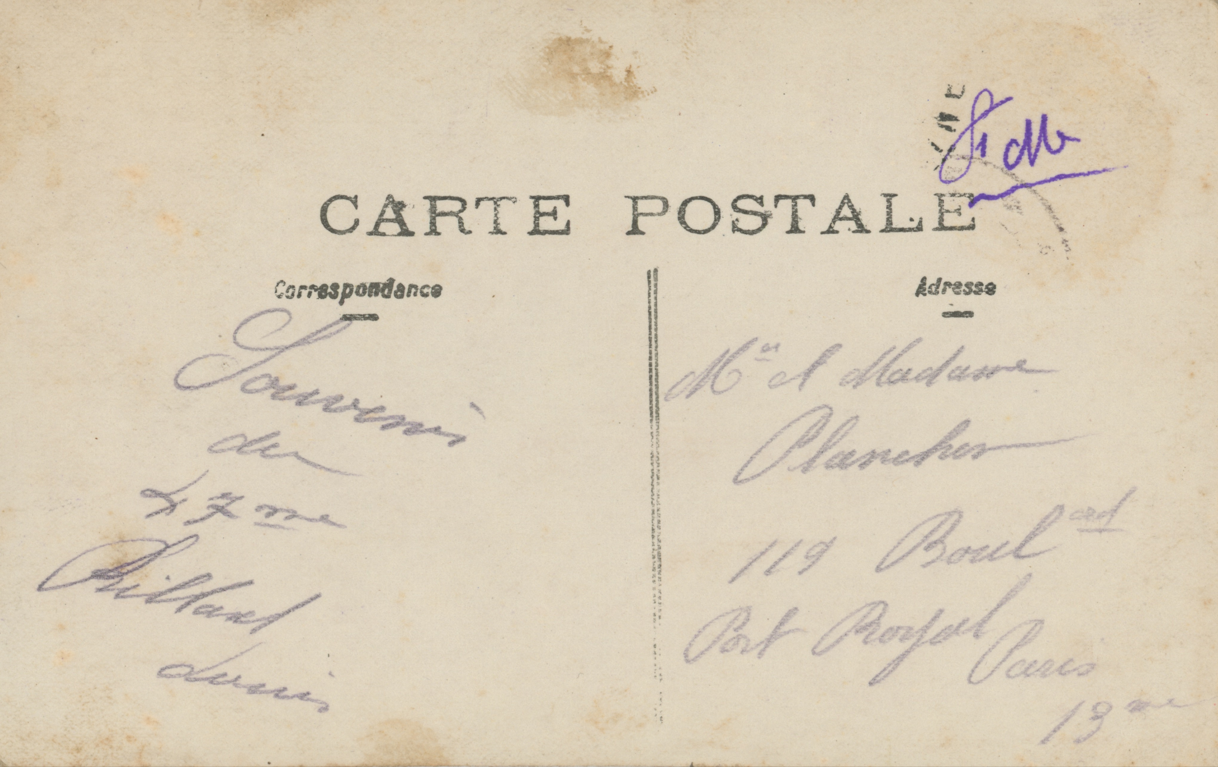 (16.69.B)
Description:
Translation: