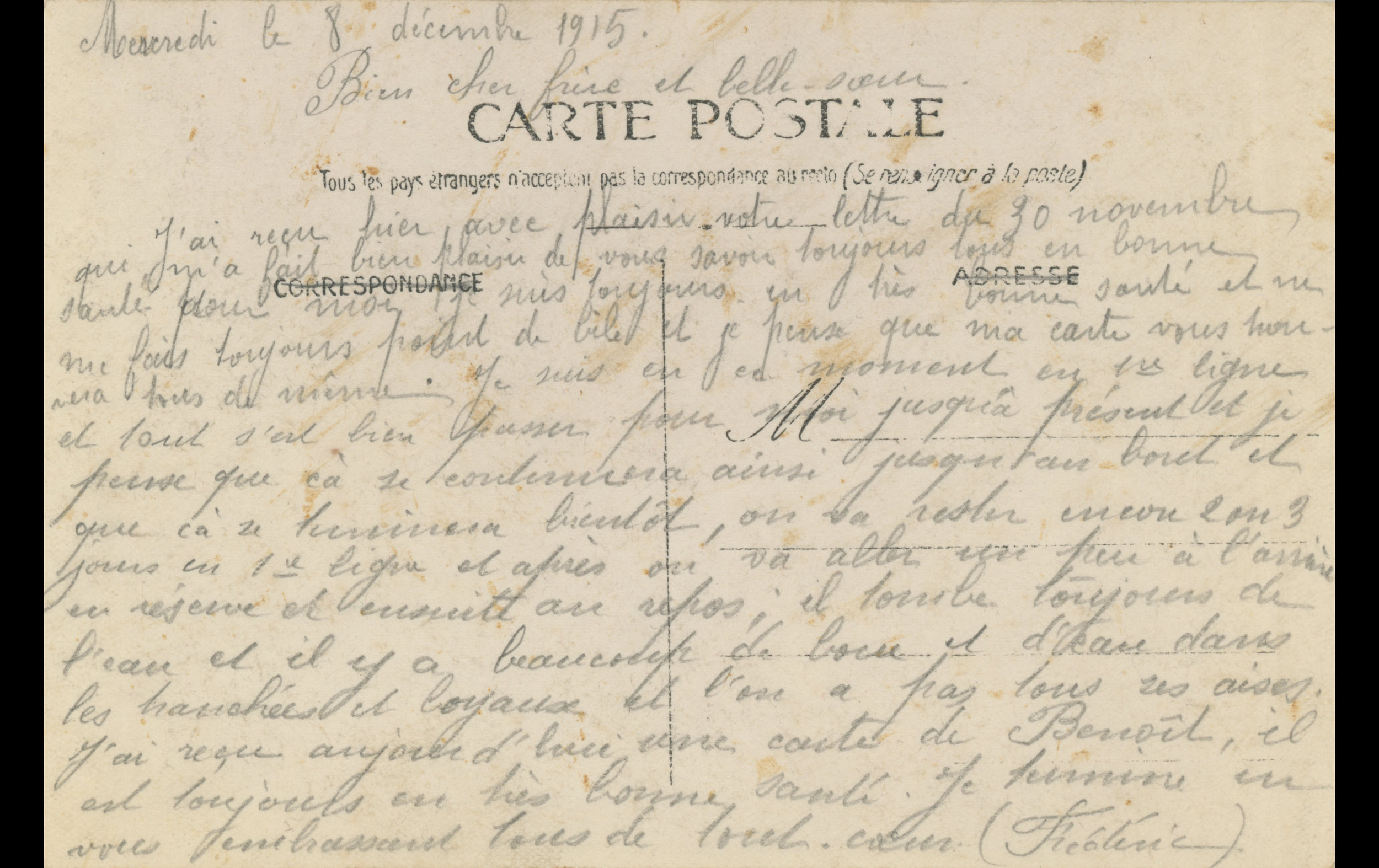(15.43.B)
Description:
Translation:
