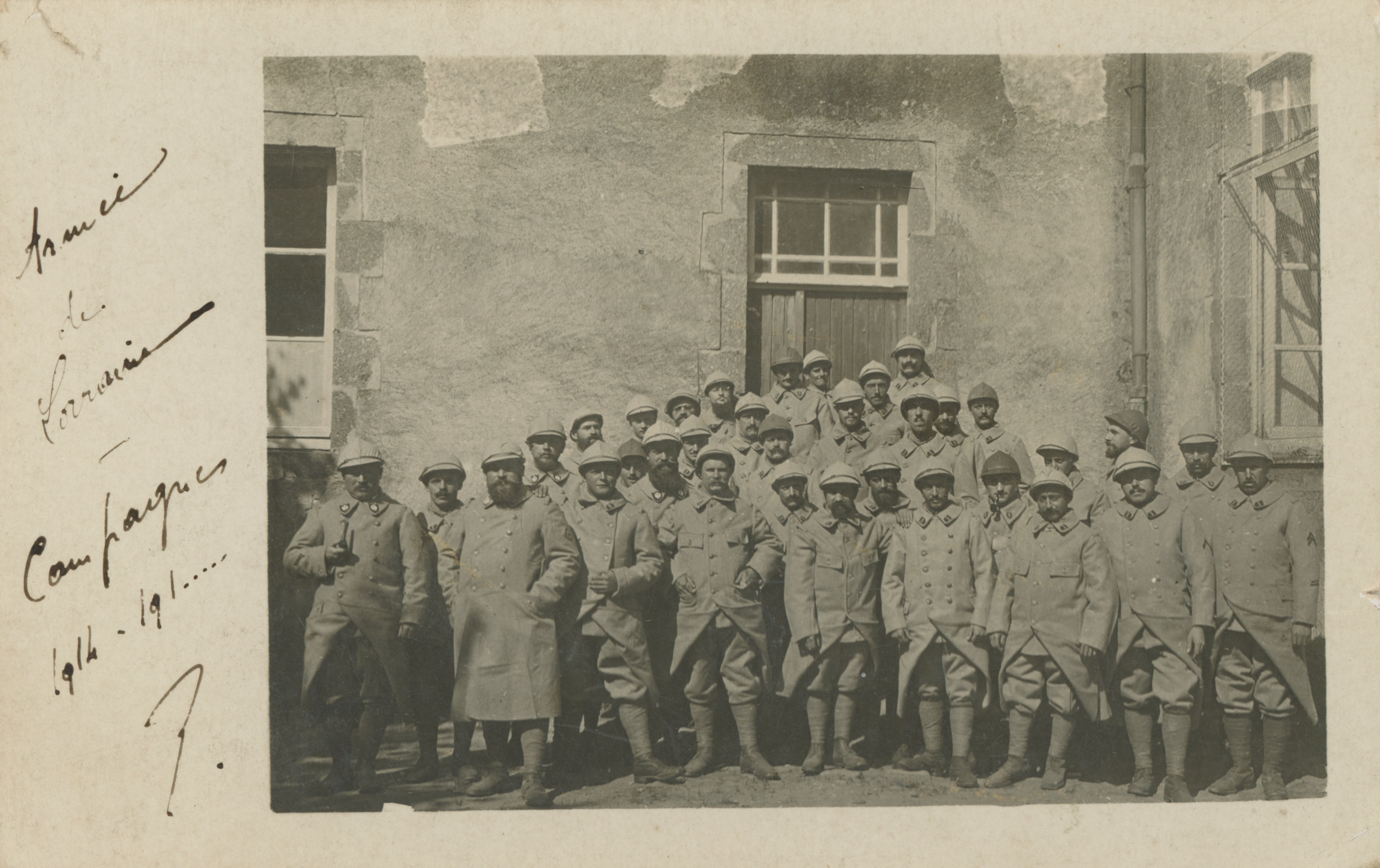(16.64.A) Group photo of medics of the 1st Section of Military Nurses
Date: c.1916
Location: ?
Unit: 1st Section of Military Nurses
Author: ?
Present in the photo: ?