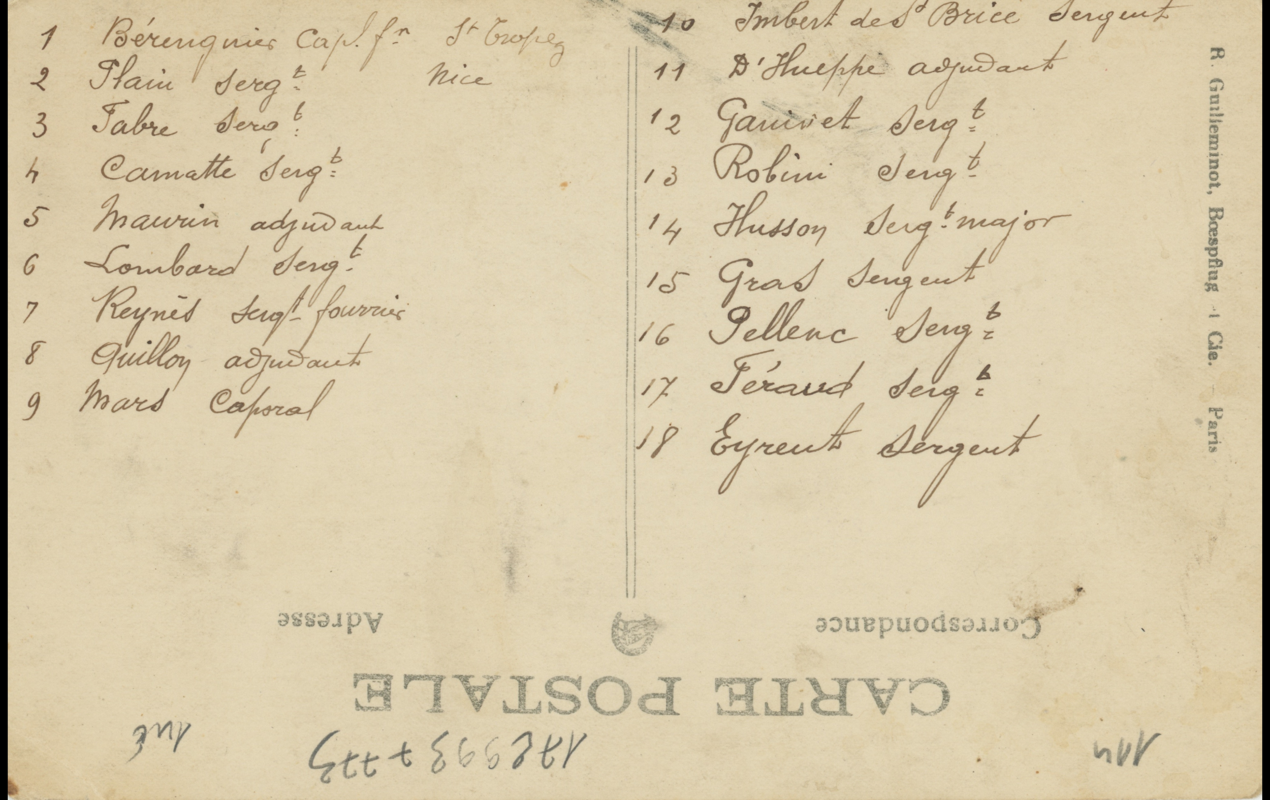 (15.34.B)
Description:
Translation:
