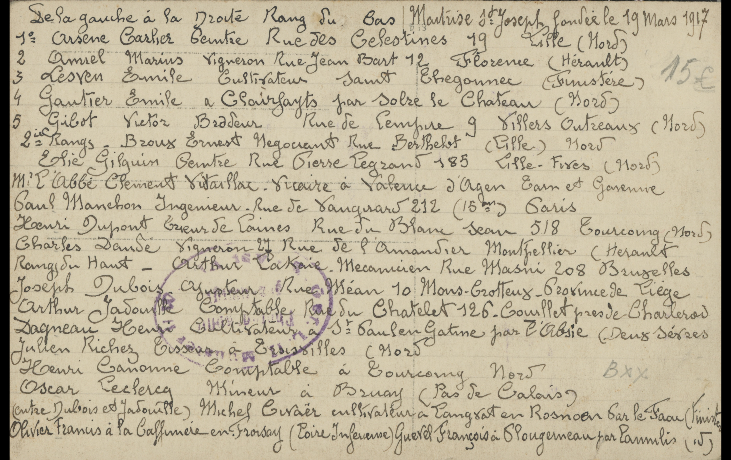 (POW.2.B)
Description:
Translation: