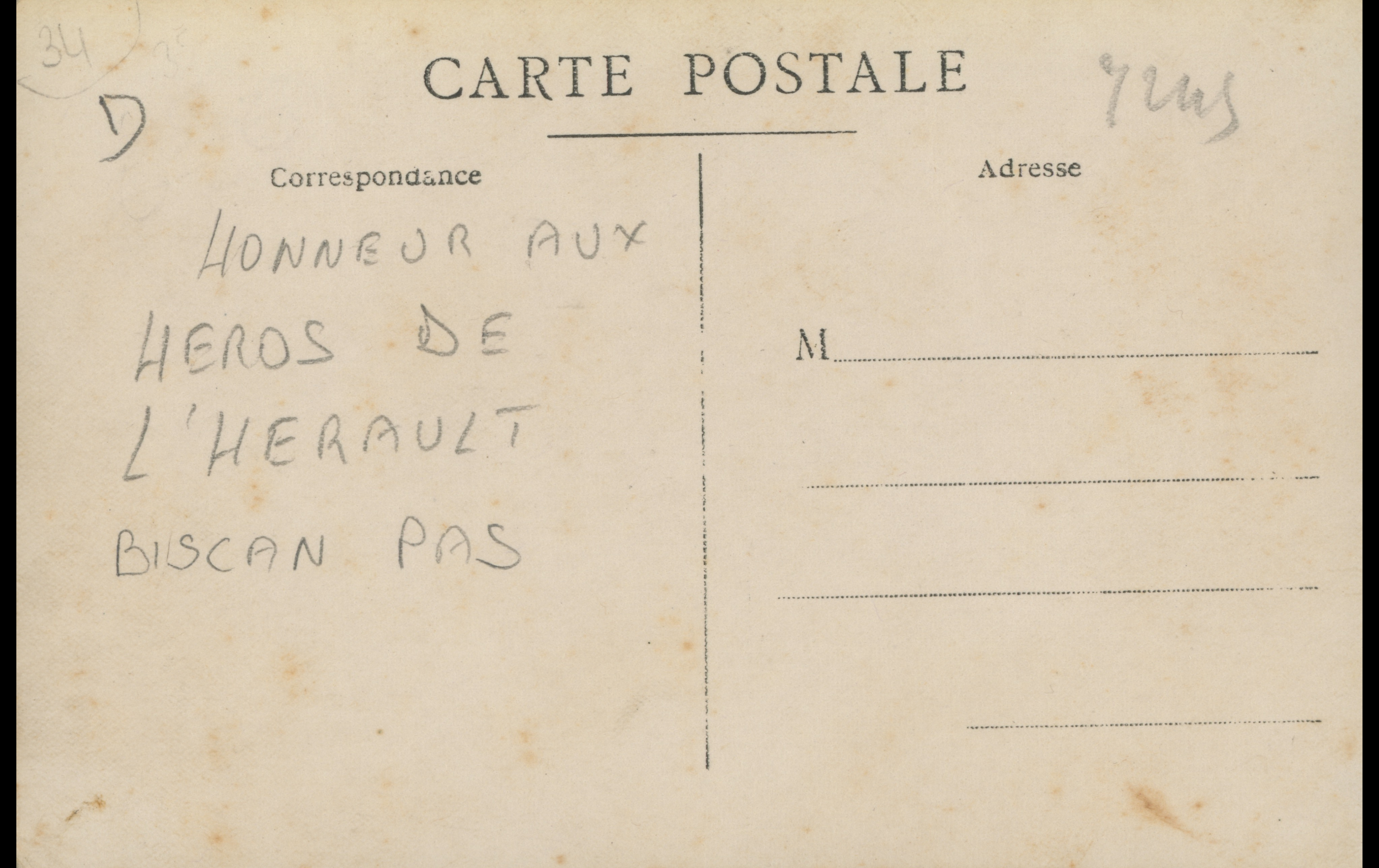 (16.61.B)
Description:
Translation: