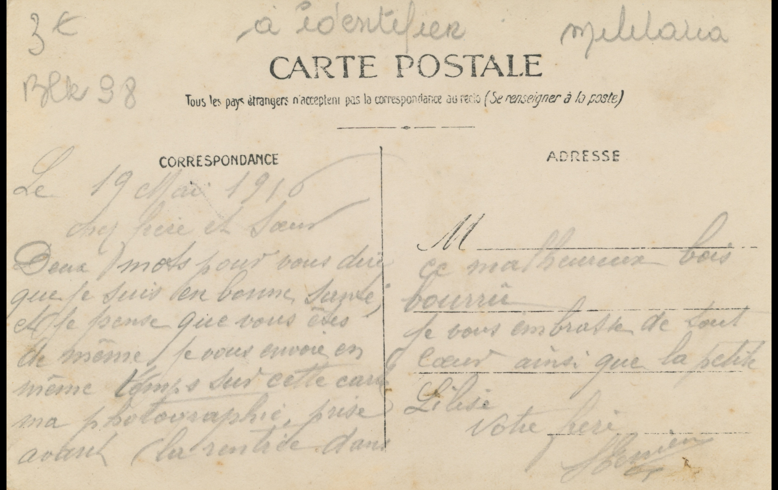 (16.58.B)
Description:
Translation: