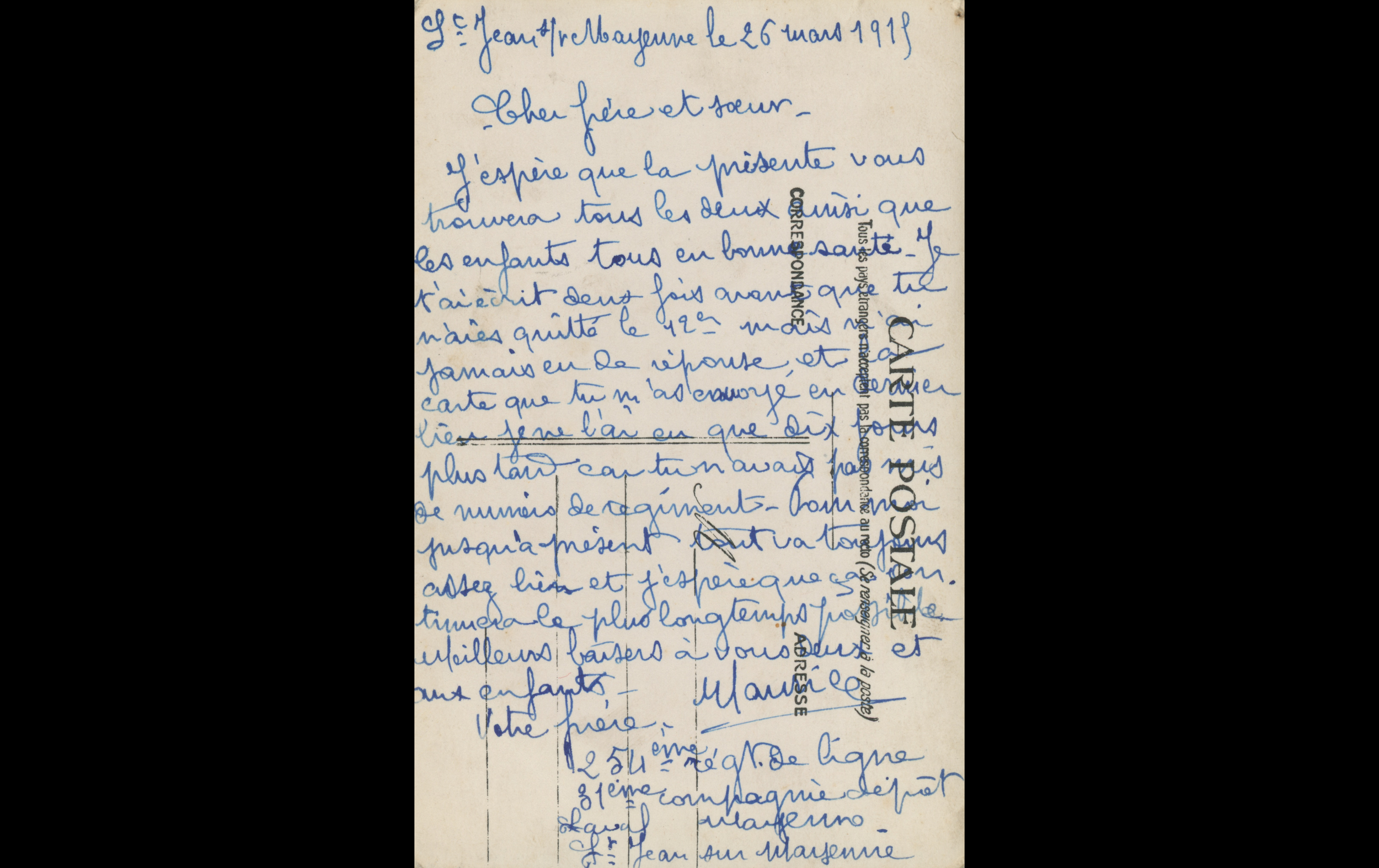 (15.51.B)
Description:
Translation: