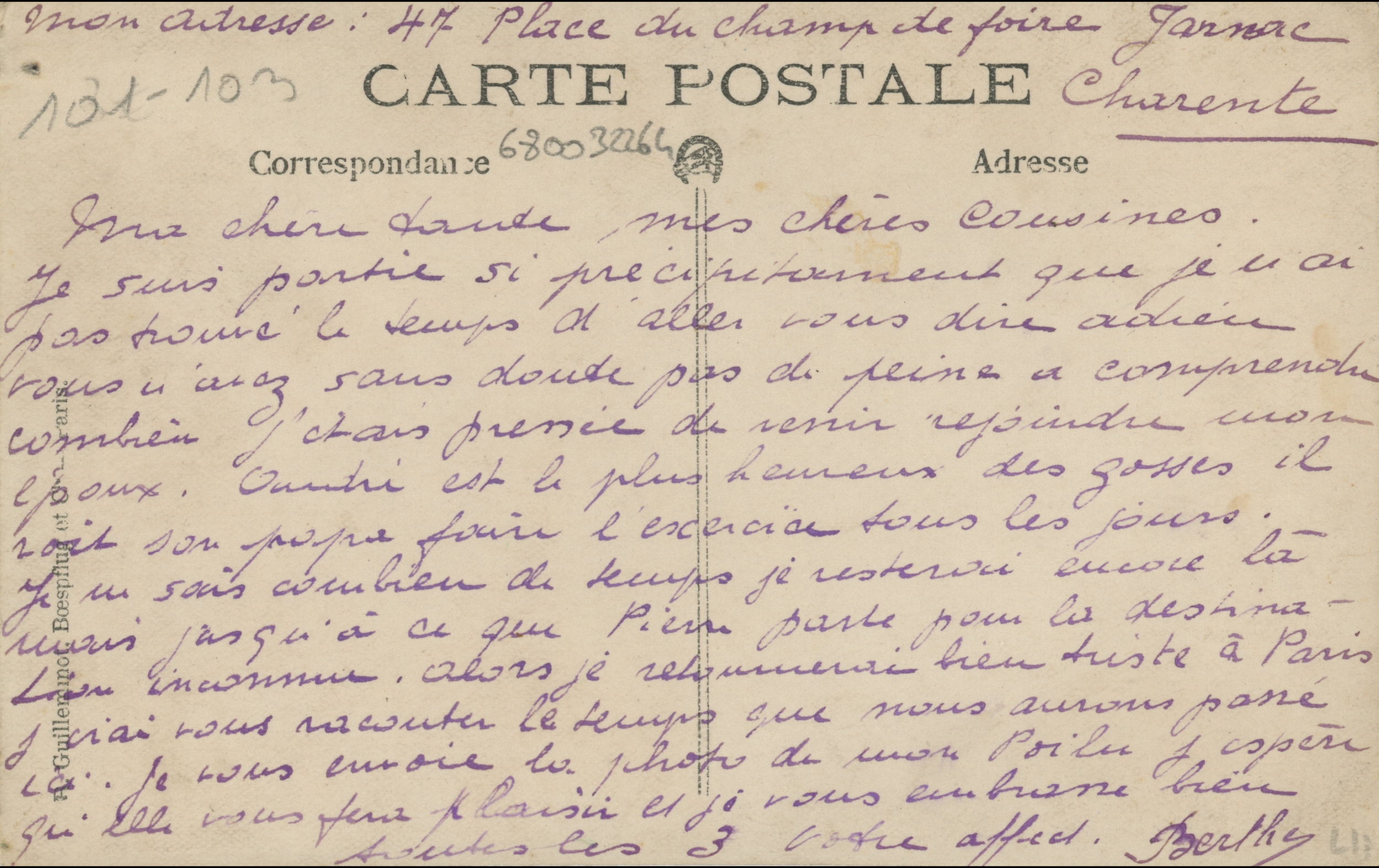 (16.57.B)
Description:
Translation: