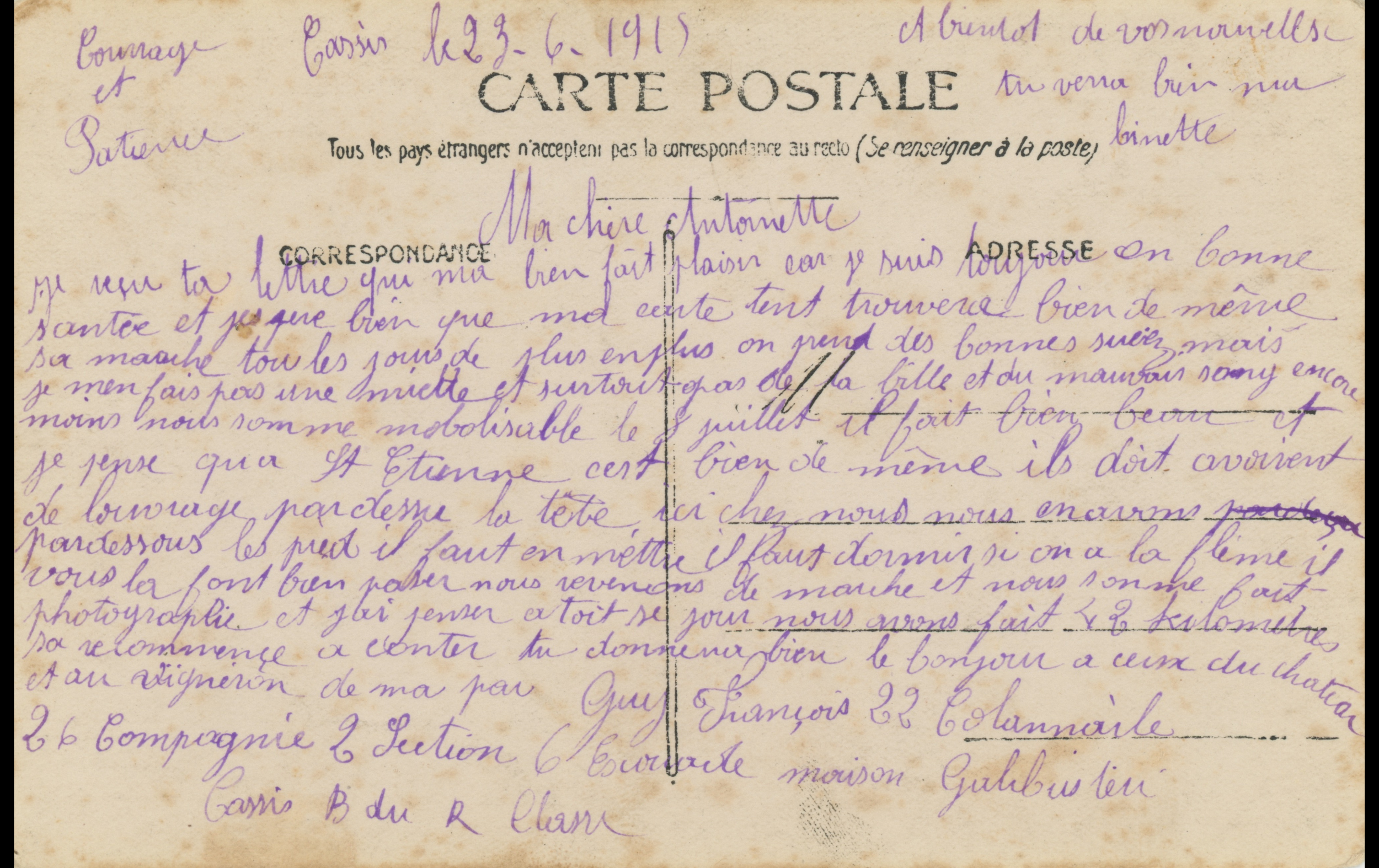(15.68.B)
Description:
Translation: