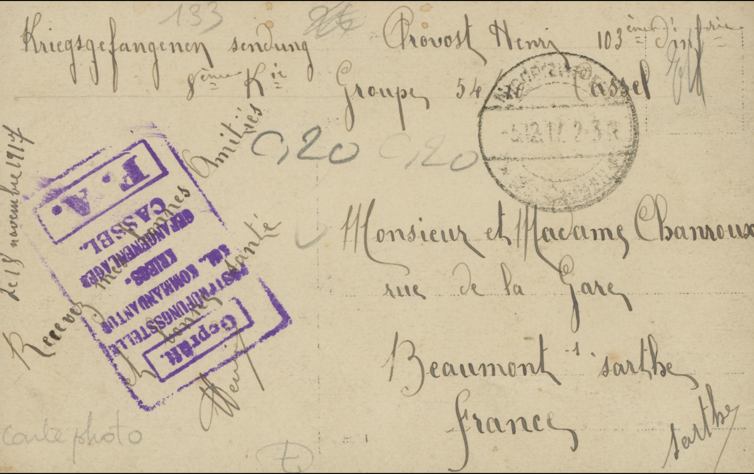 (POW.3.B)
Description:
Translation: