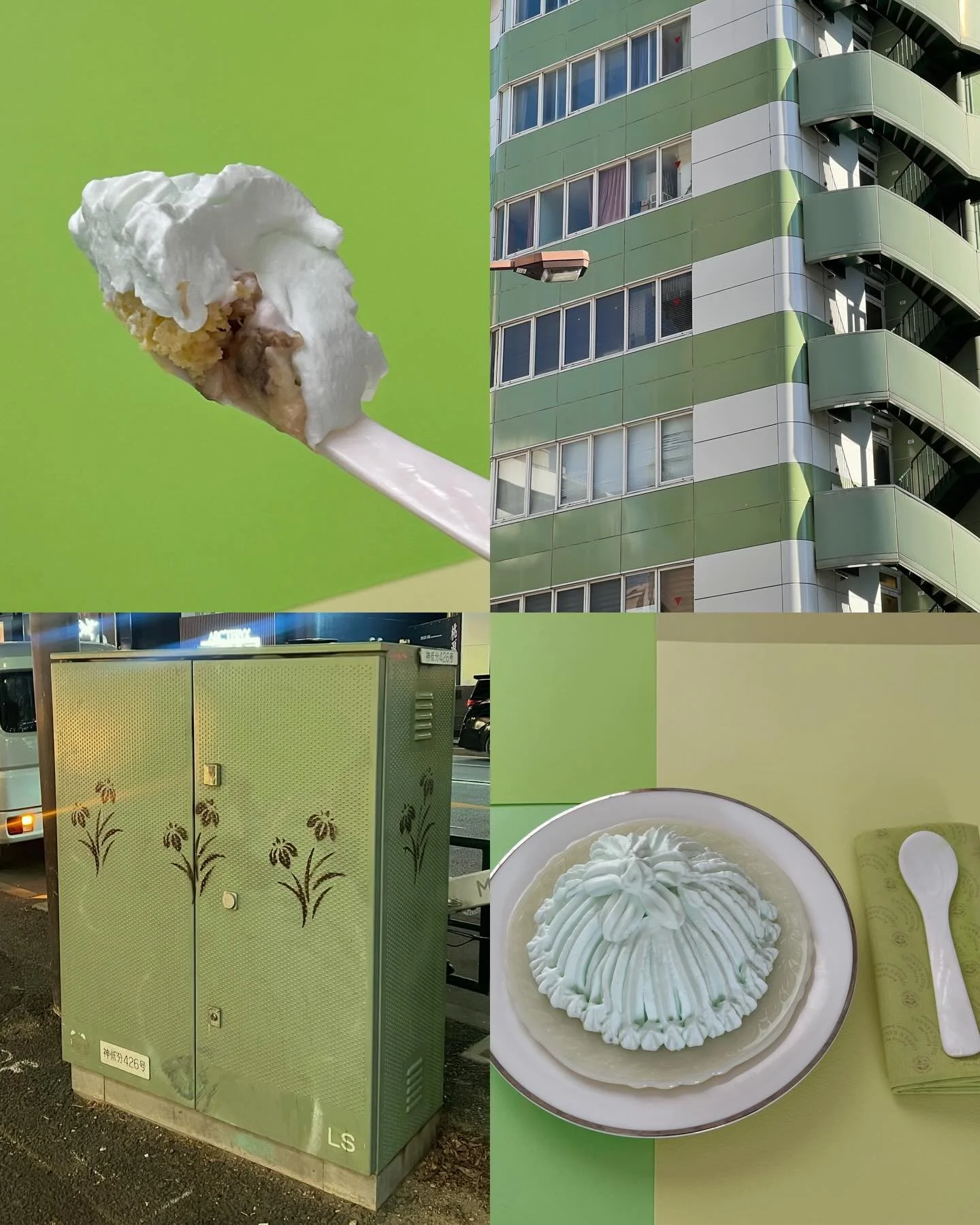 SUEA FOR SOFT SERVICES