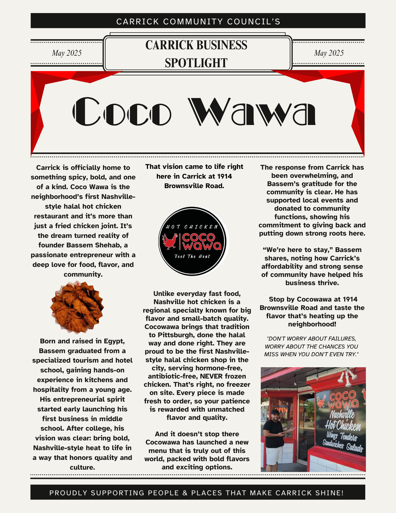 Coco Wawa Spotlight.png