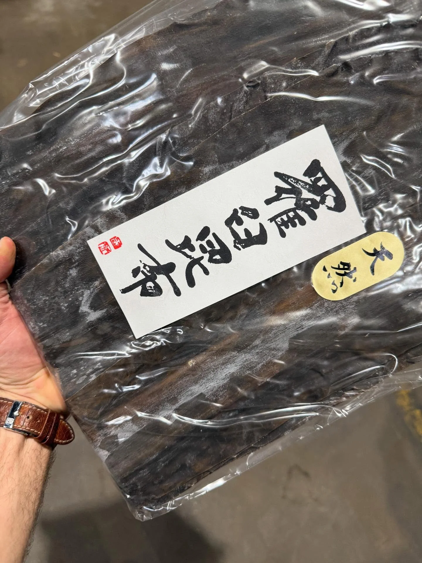 Good Product 🤝 Good Service

Never underestimate the power of subtle changes. The simplest ingredient breaths life into any situation. 
Rausu Konbu ~ Terga Black Pepper Balsamic ~ Acipenser Baerii ~ Dope Waters ~ Smoked Trout Roe (STR) 

#excelsior 