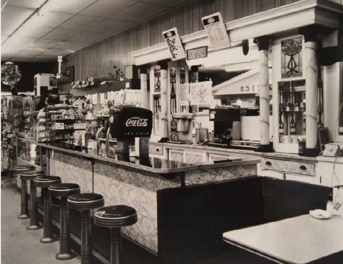 Ned Bosnick (American 1937-2011) “Canton, TX”, 1984-85, toned selenium photograph on paper, gift of the artist, 2009 (10 1/4’’ H x 13 1/4’’ W)