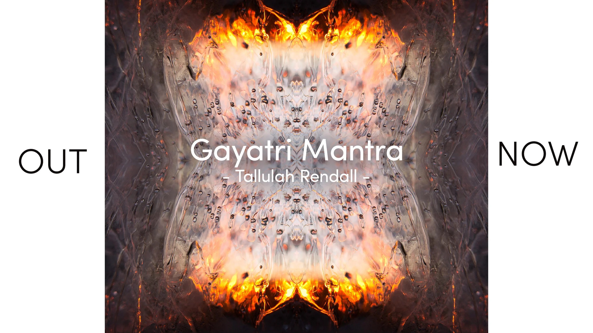 GAYATRI MANTRA RELEASED 