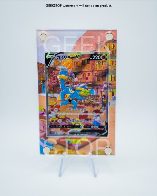 Aerodactyl V 180/196 - Pokémon Extended Artwork Protective Card Displa –  KantoForge